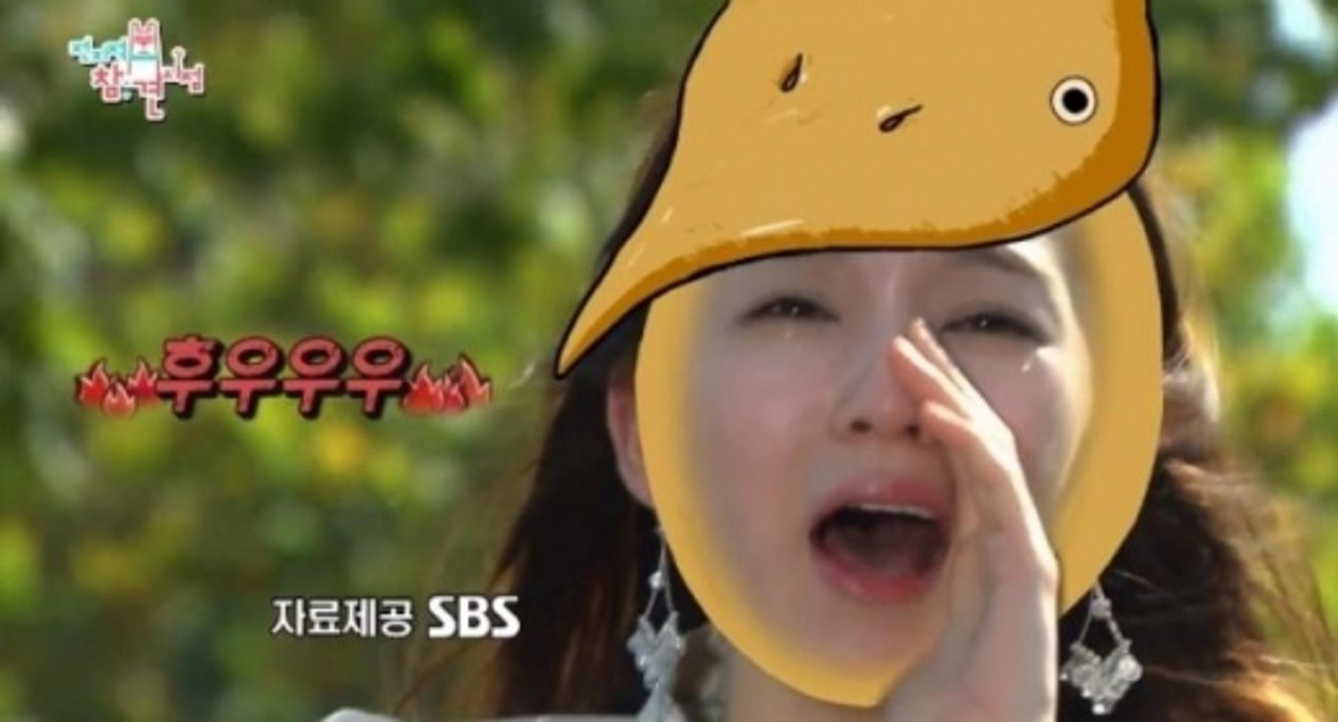 강민경 영상언급, "획 긋는 연기"… 익룡연기 무엇?