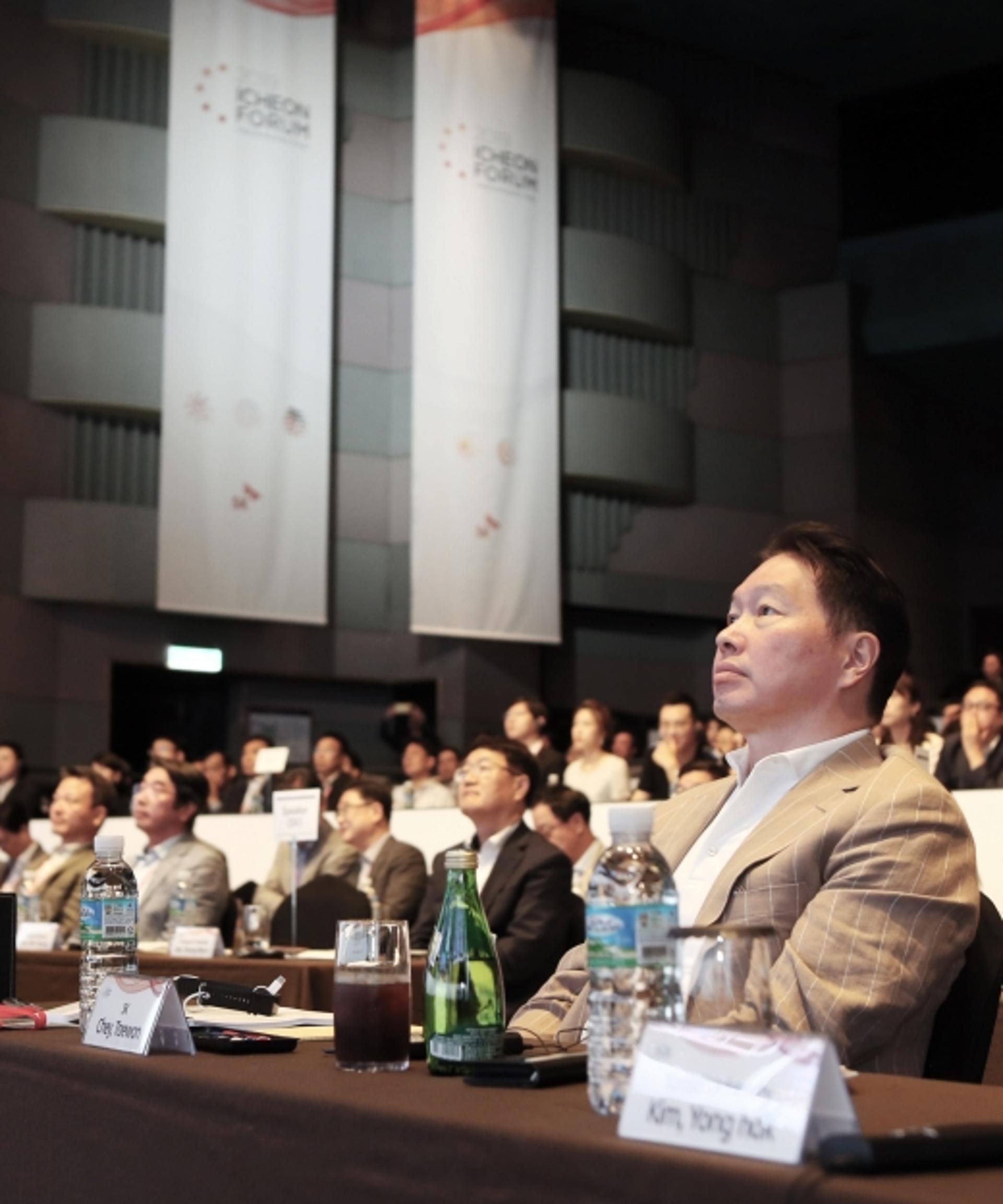SK, 이천포럼 개막… 최태원식 ‘딥체인지’ 가속화 방안은?