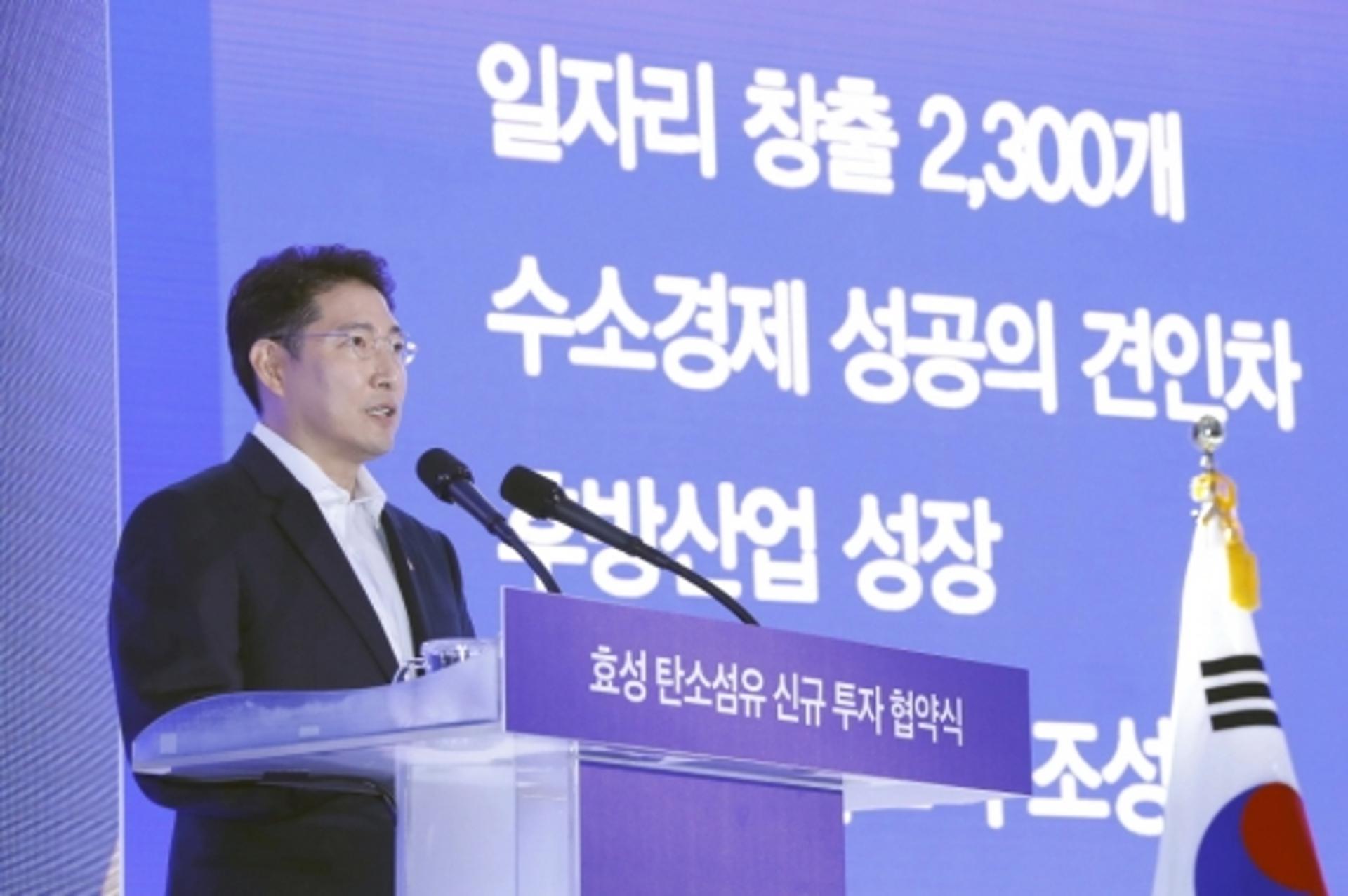 “기술독립으로 日 넘는다”… 효성, 탄소섬유 드라이브