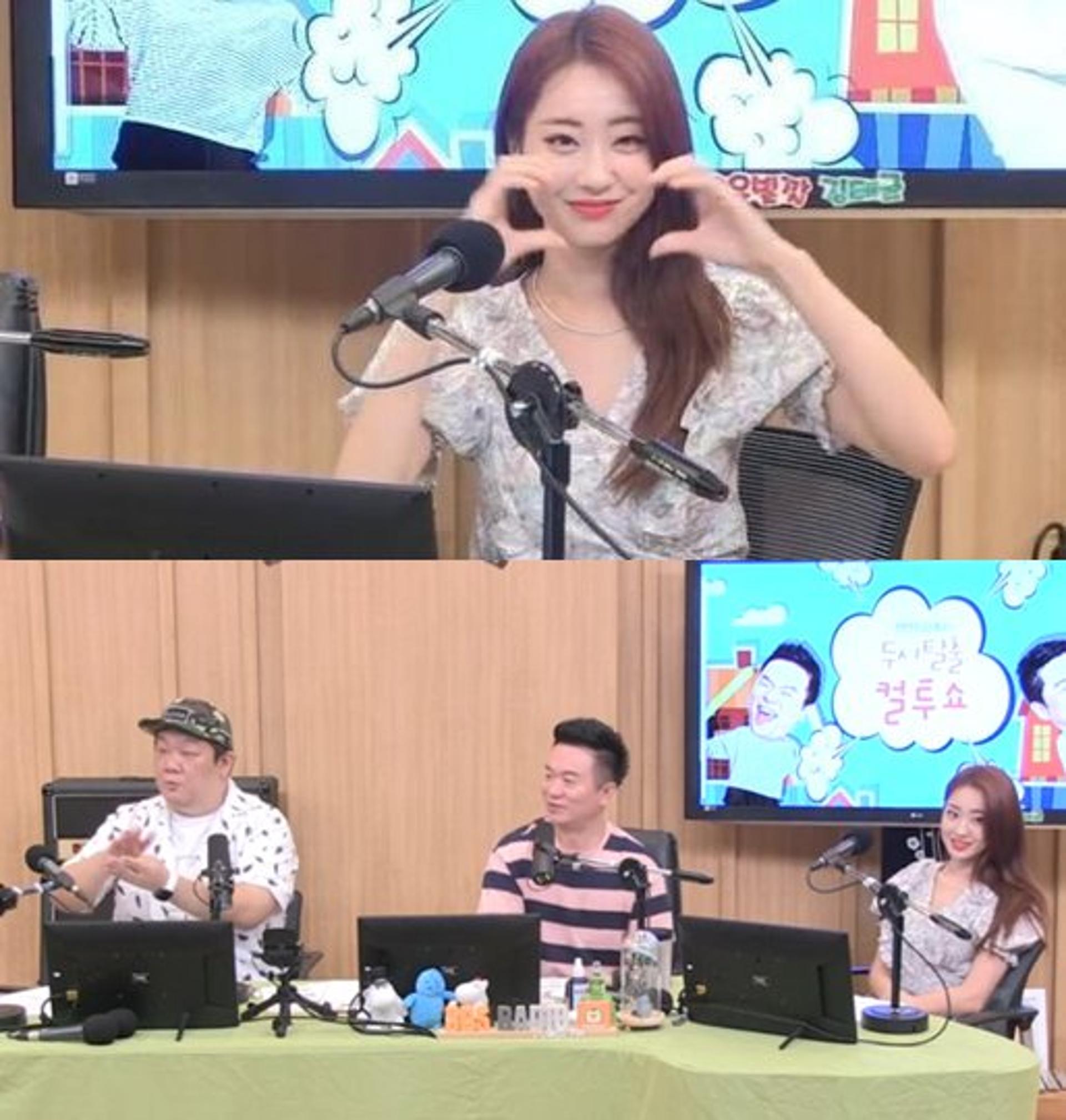 '컬투쇼' 경리, 계약만료 후 근황 보니…