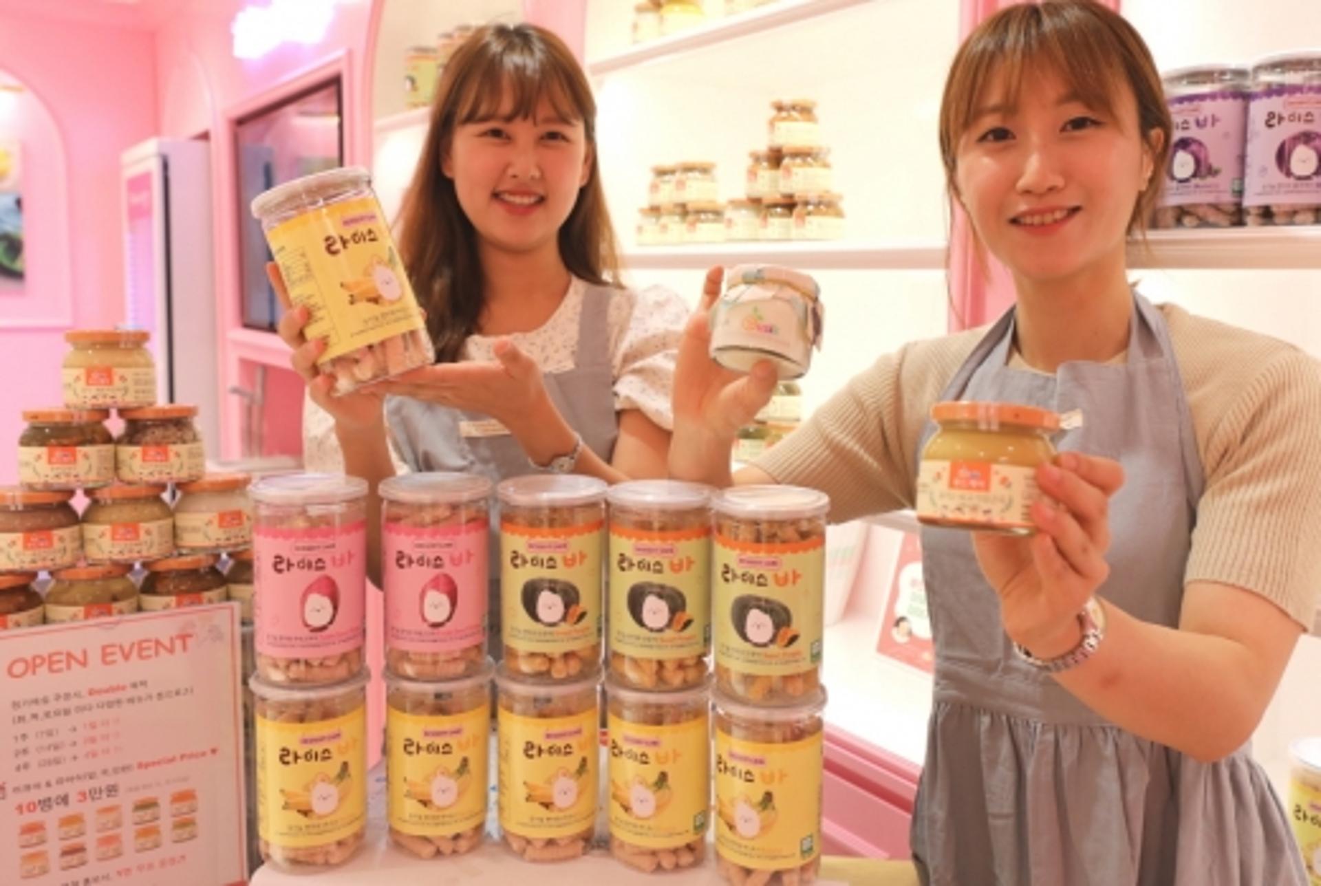 롯데백화점 광주점, "외출할 때 이유식 따로 챙기지 마세요"