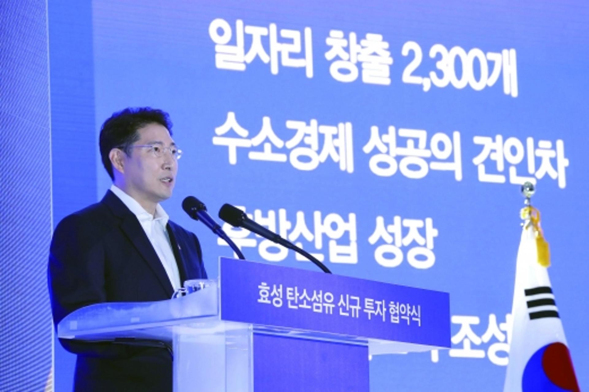 [CEO] ‘소재강국’ 닻 올렸다