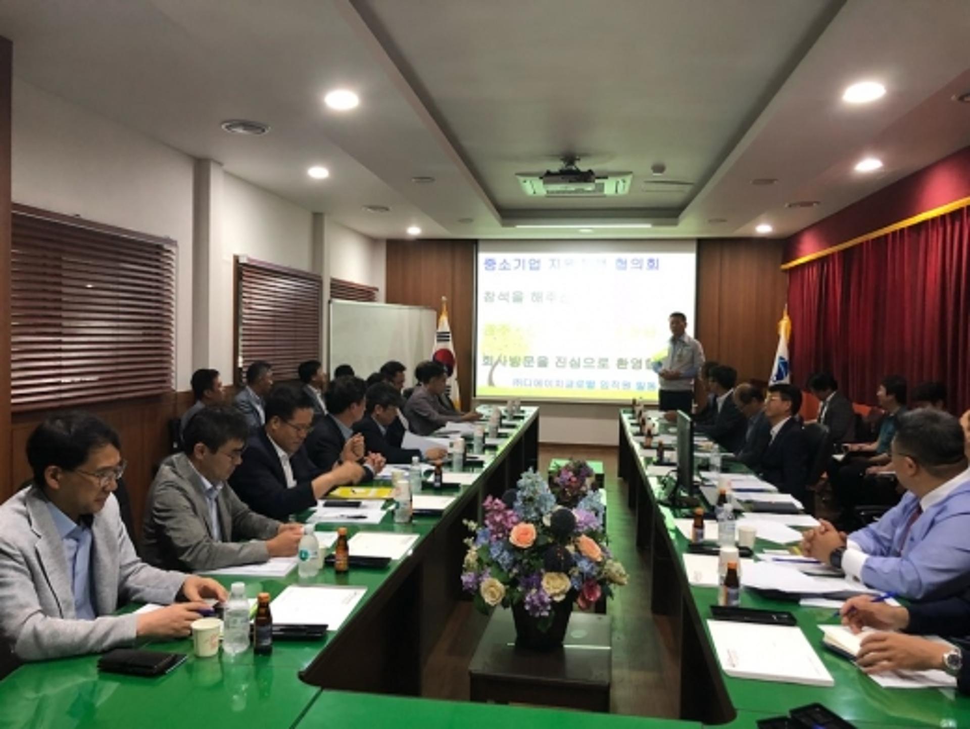 광주·전남, 23개 중기 지원기관 일본 수출 규제 공동 대응