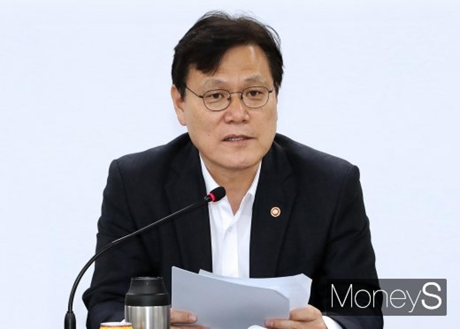 최종구 "DLS 사태, 상품설계부터 판매까지 종합검사"