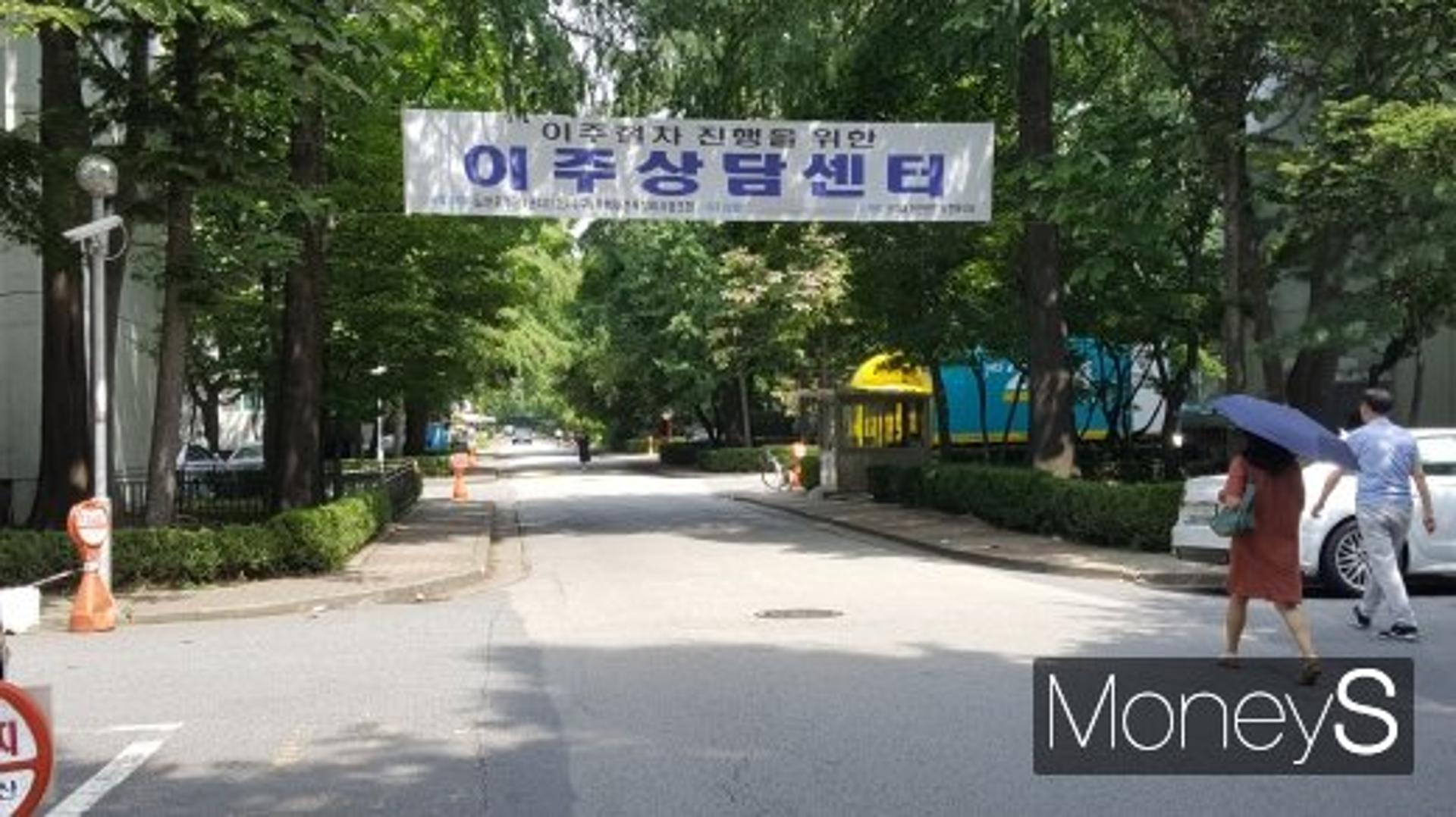 반포주공1단지 1·2·4주구 재건축 올스톱… 조합 항소로 10월 이주 잠정연기