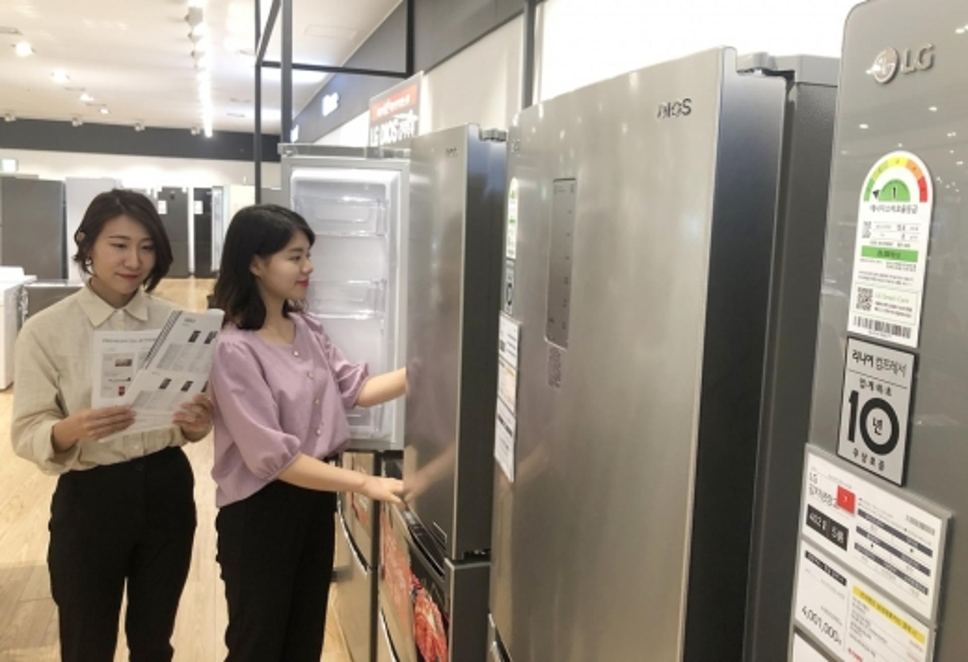 전자랜드, ‘으뜸효율 가전제품 구매비용 환급사업’ 동참