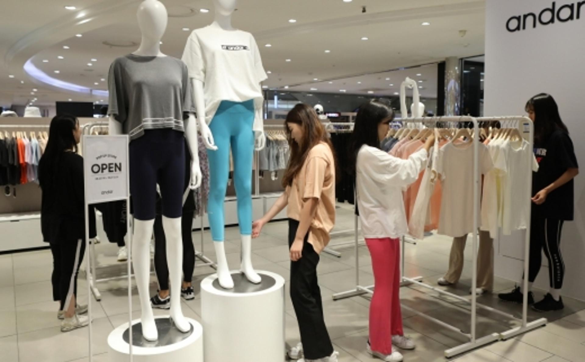 롯데백화점 광주점, Y존 노출 걱정 없는 '레깅스' 선보여