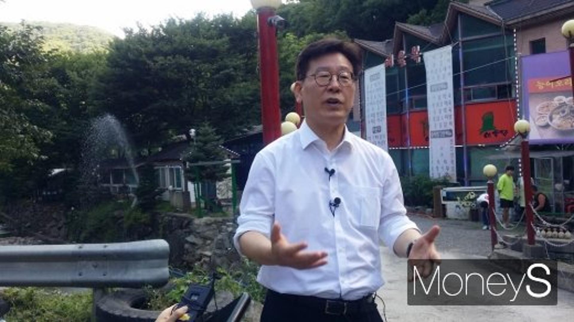 이재명, 계곡 불법영업소 철거현장서 "합리적 대안 찾자"
