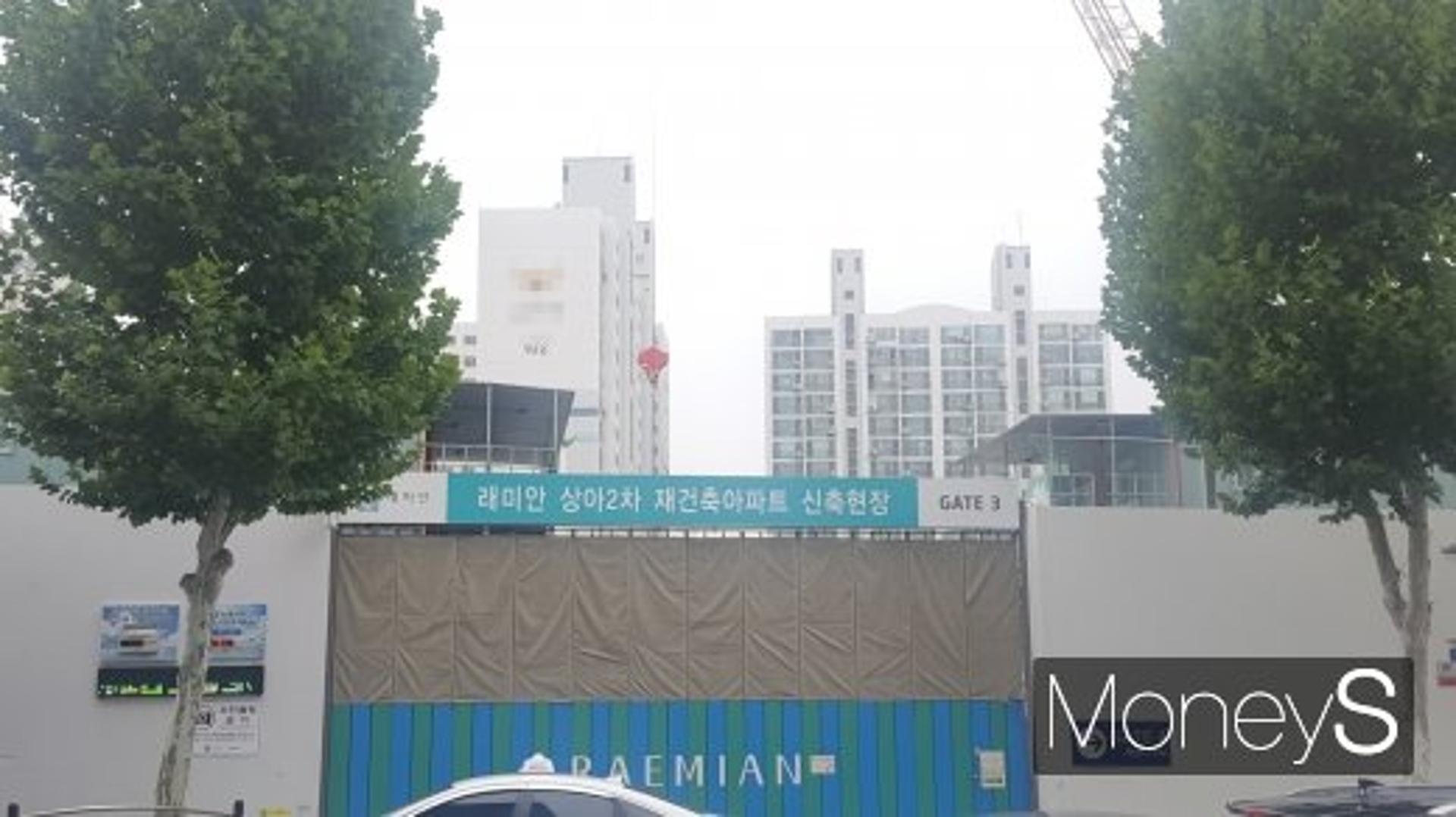 래미안 라클래시, 분양가상한제보다 HUG 규제 선택… 9월 분양 확정