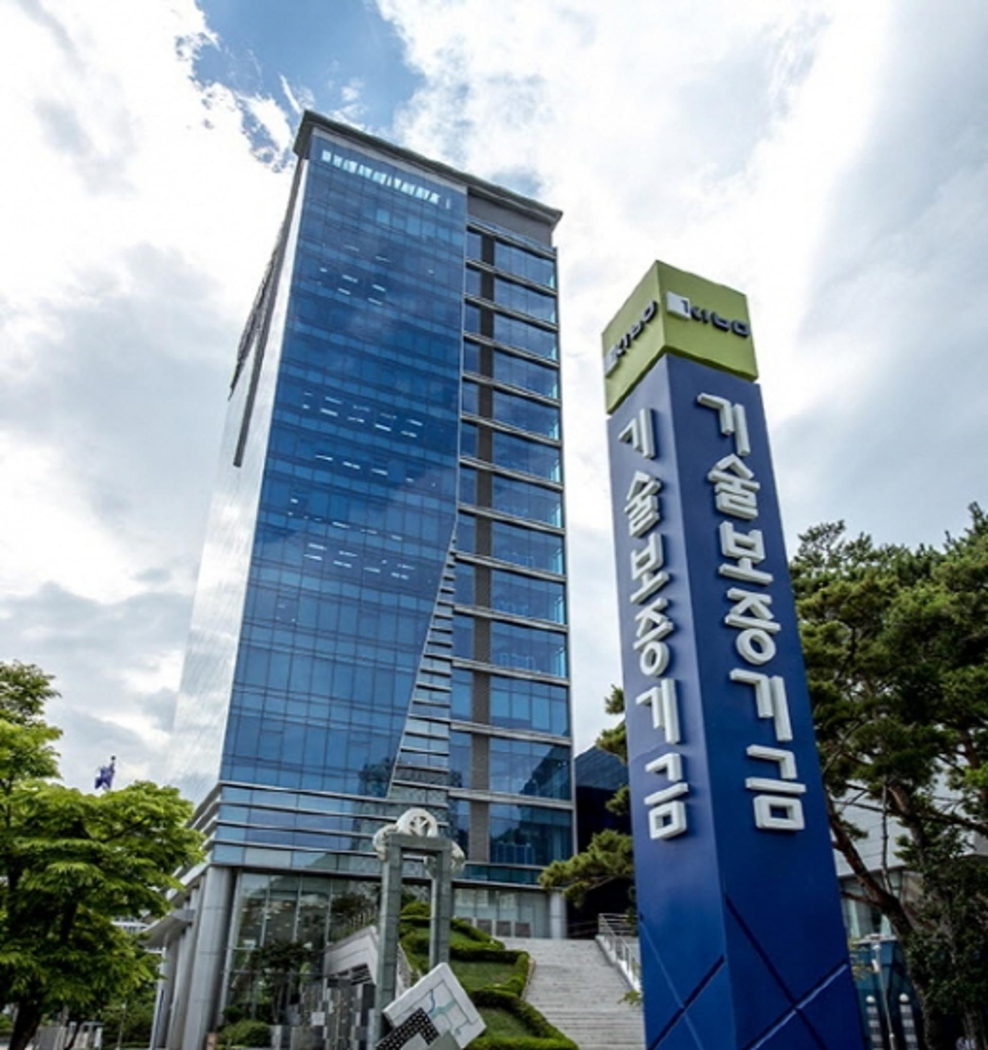 기보, 완전 블라인드 채용으로 신입직원 88명 선발