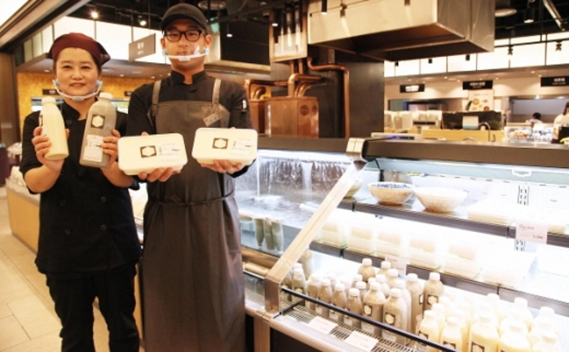 신세계센텀시티, 대대손손 비법의 '기순도 전통장'·'두부당' 입점