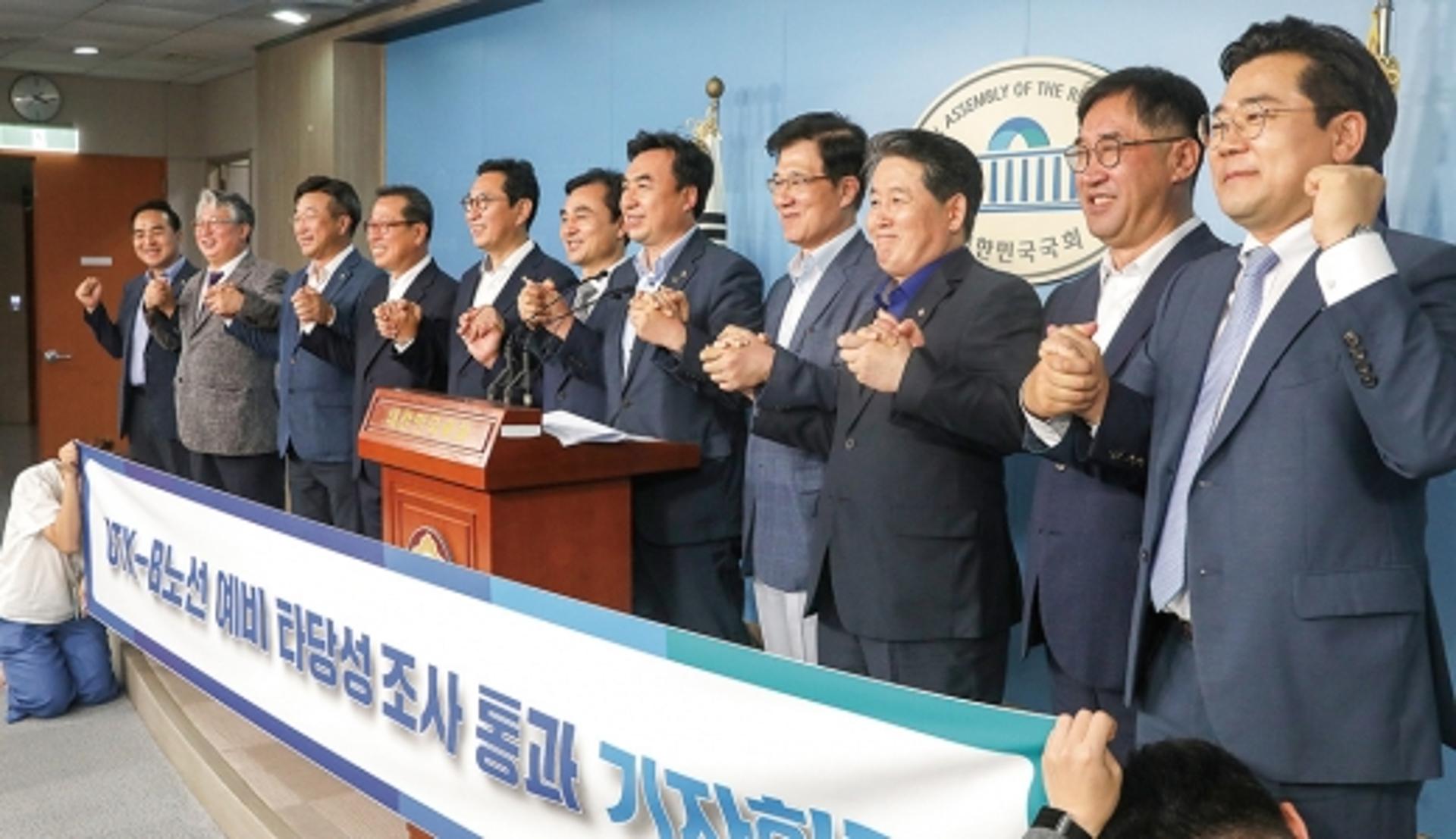 부동산 달구는 GTX, '서울 빨대효과' 어쩌나