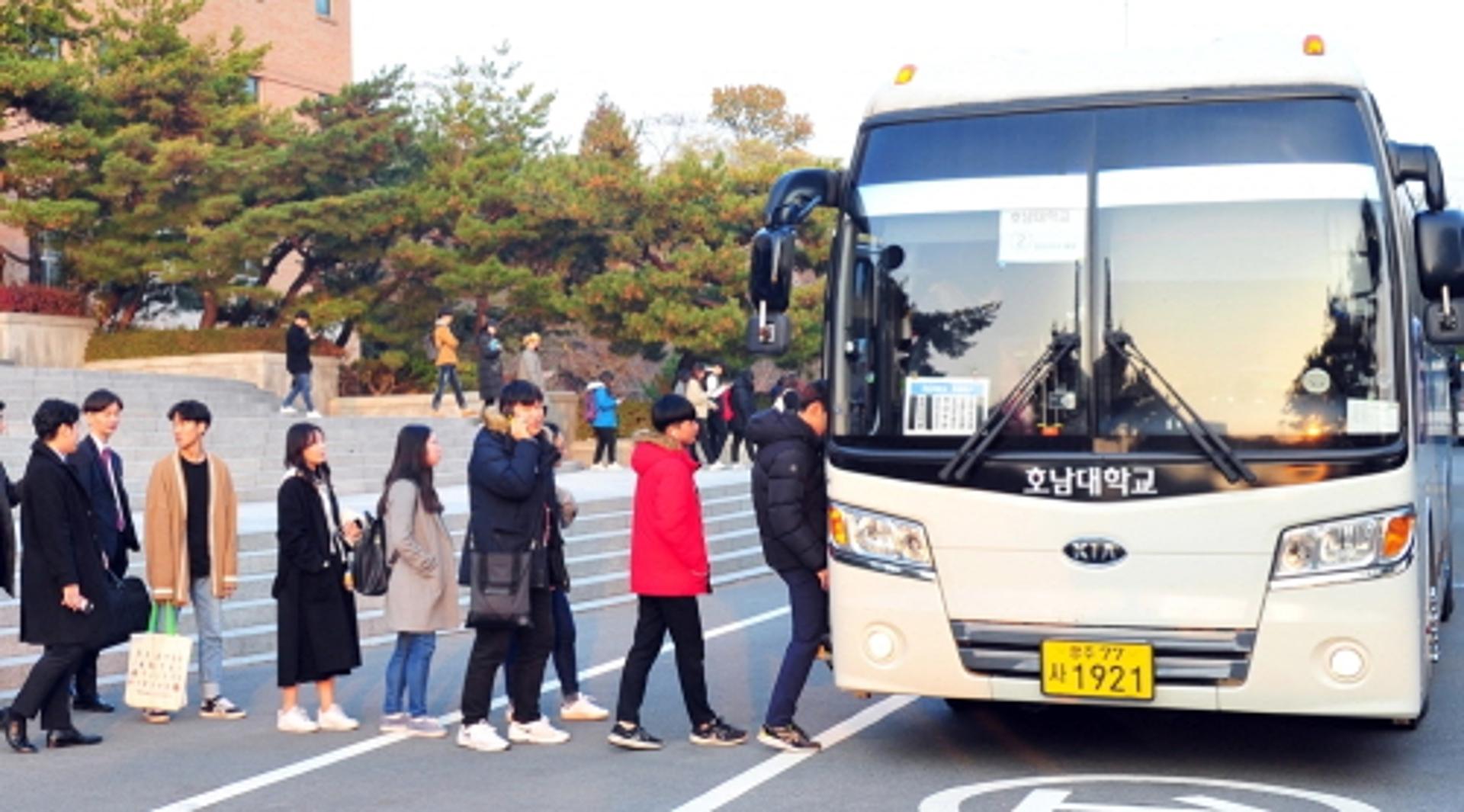 호남대, 주말 서울행 셔틀버스 운행