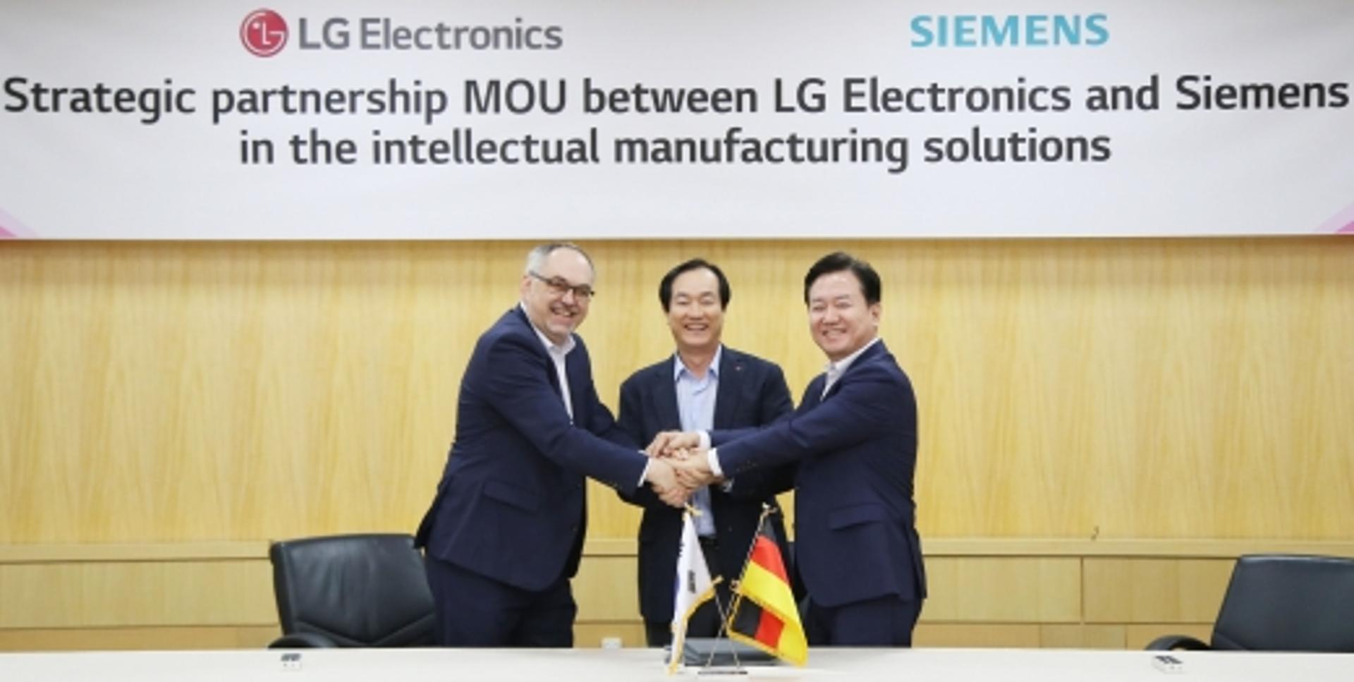 LG전자, 독일 지멘스와 제조분야 ‘디지털전환’ 맞손