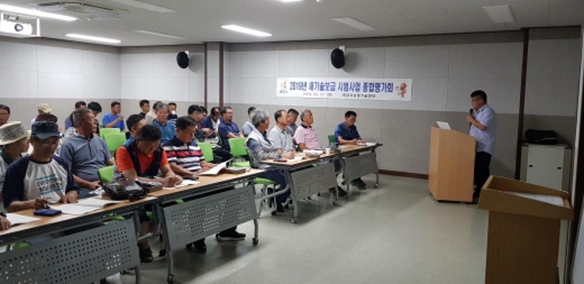박윤국 포천시장, 시정 현안사항 국회 방문 건의