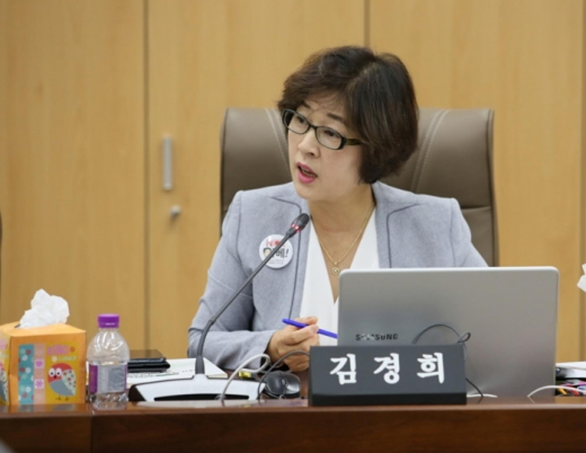 '경기도 노인건강지킴이 조례안' 해당 상임위 통과