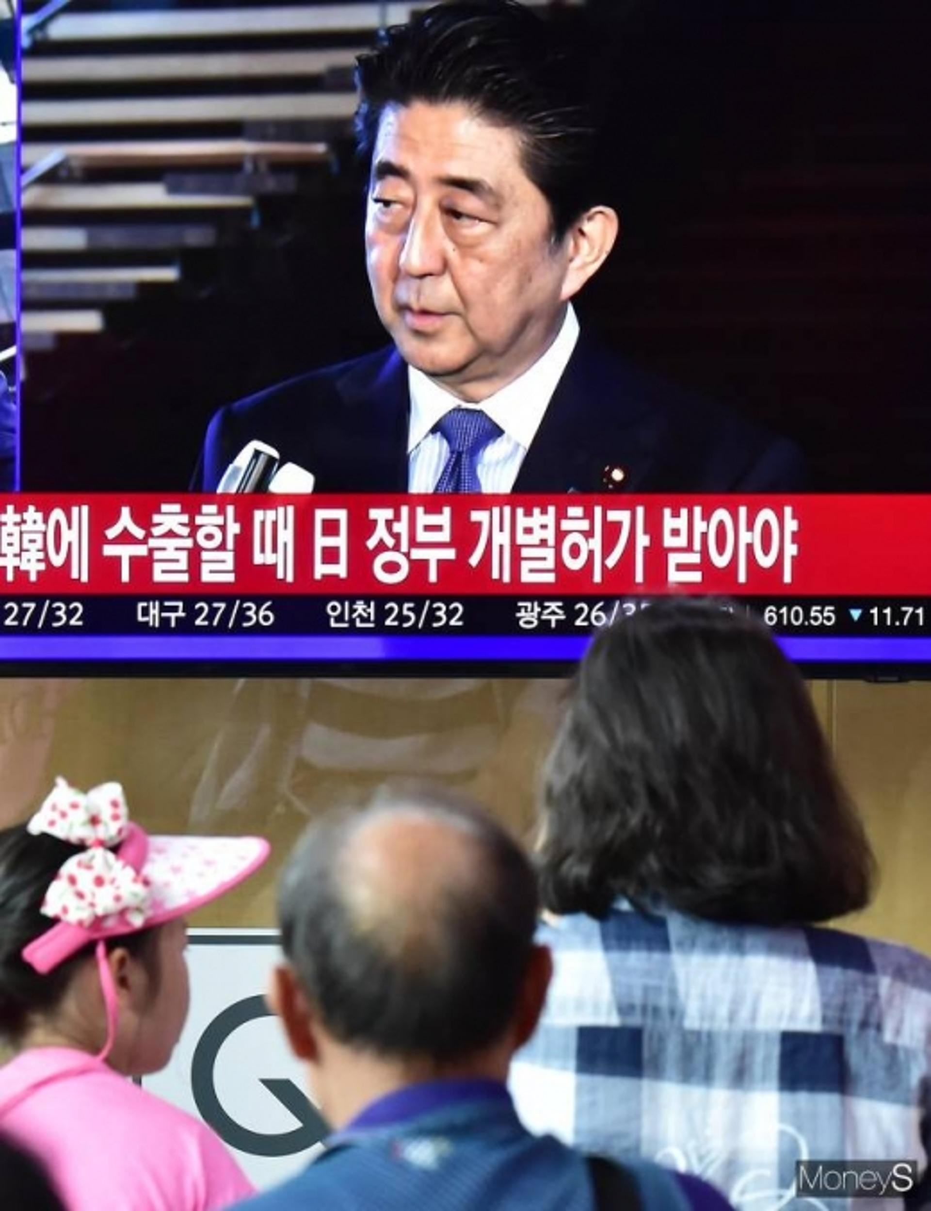 日 수출규제 두달… 국내기업 55% “산업경쟁력 강화 기회”