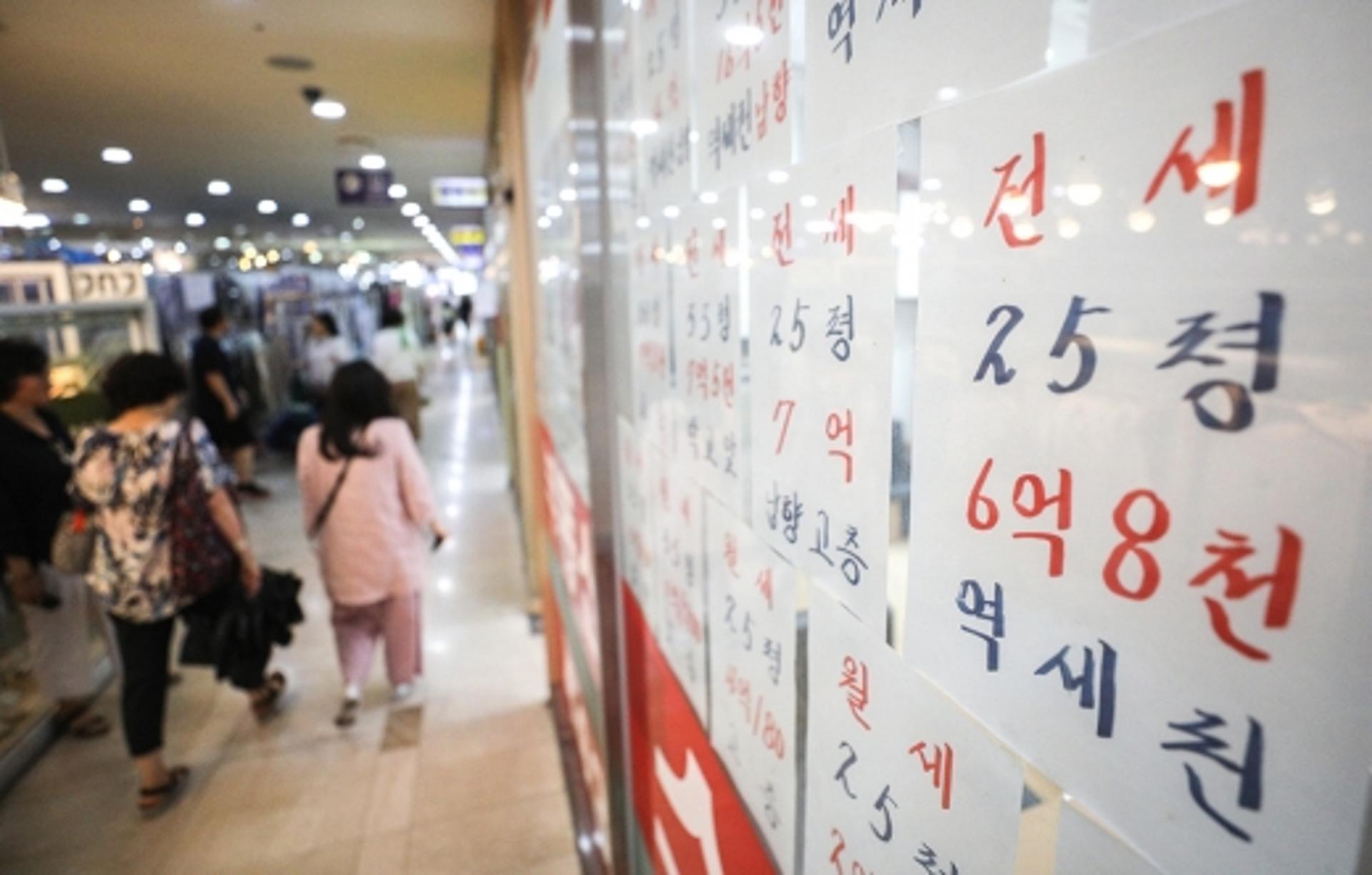 '전세가율' 양극화, 위기의 주거시스템