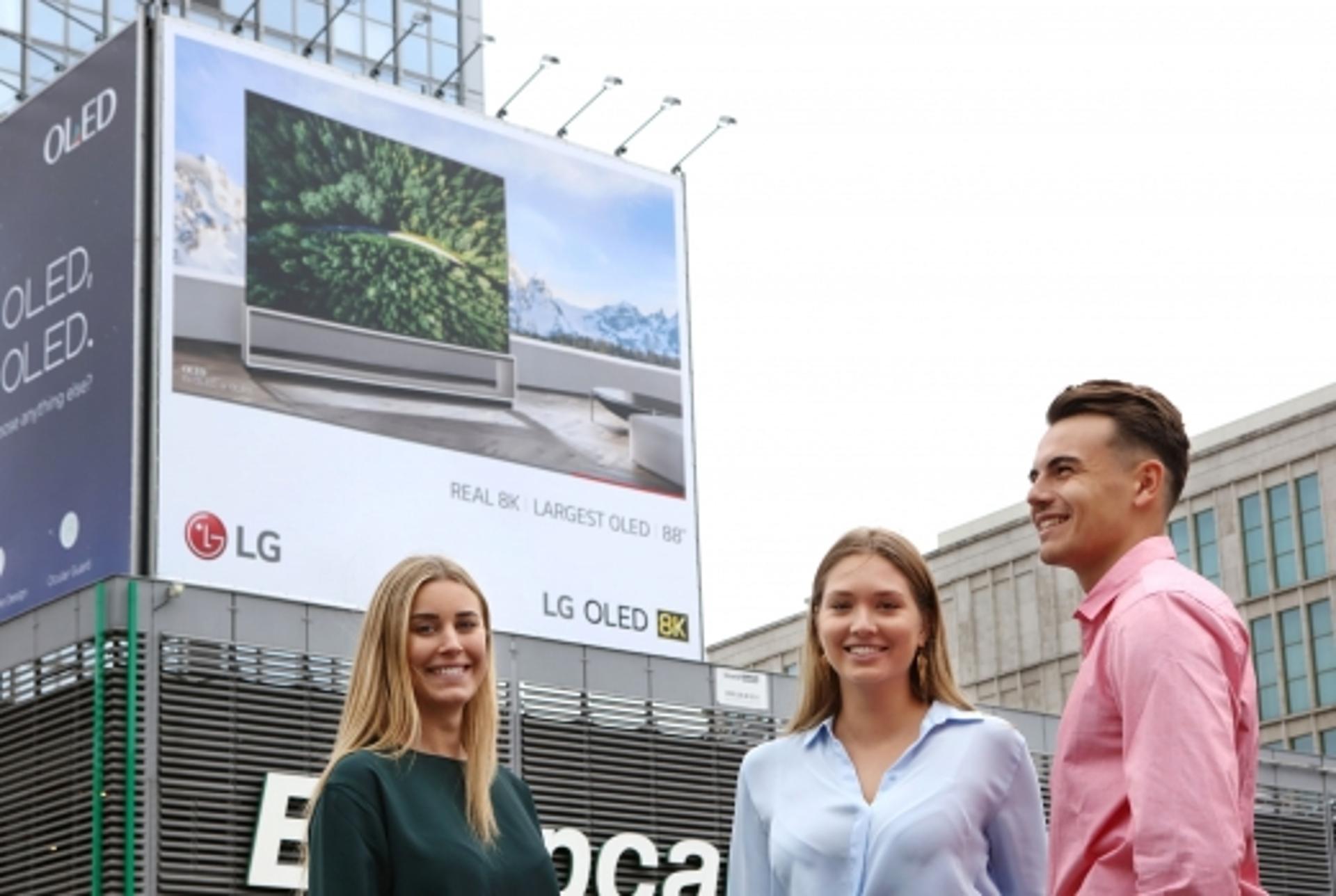 LG전자, ‘IFA 2019' 앞두고 옥외광고 설치… 8K 올레드TV 알린다