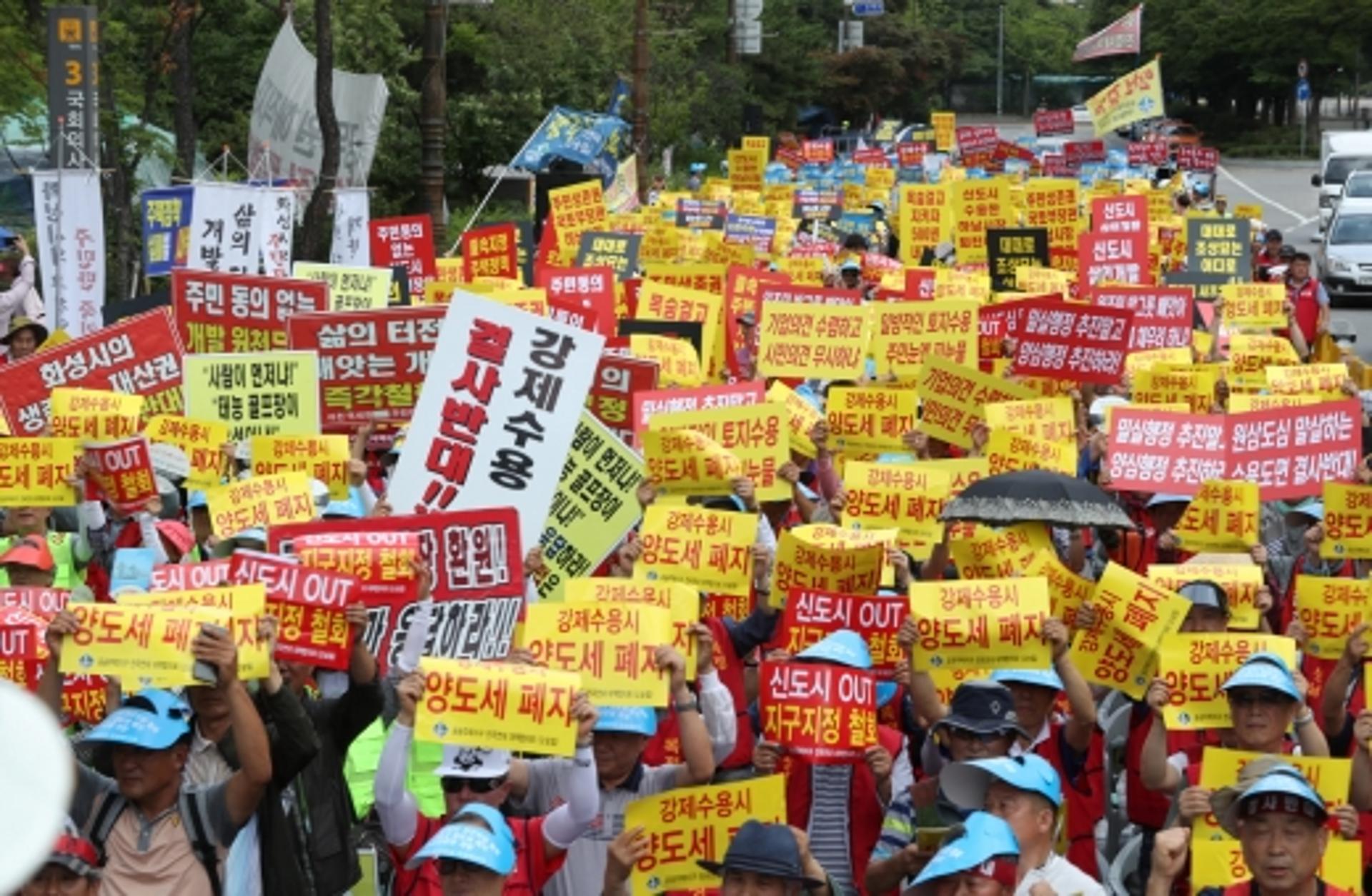 “3기신도시 절대 불가”… 7일 광화문서 촛불집회