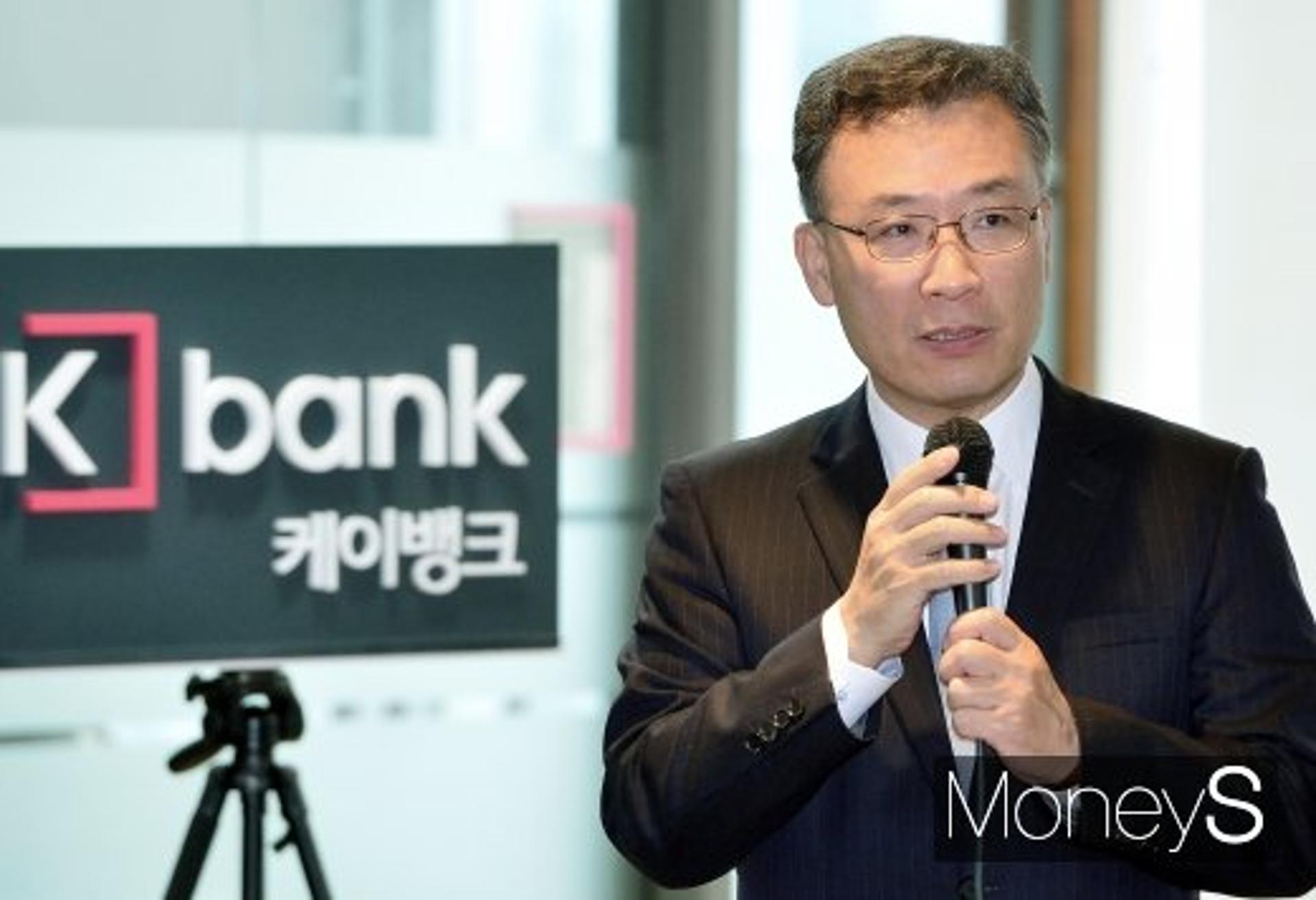 심성훈 케이뱅크 행장, 내년 1월까지 임기 연장… "유상증자 마무리"