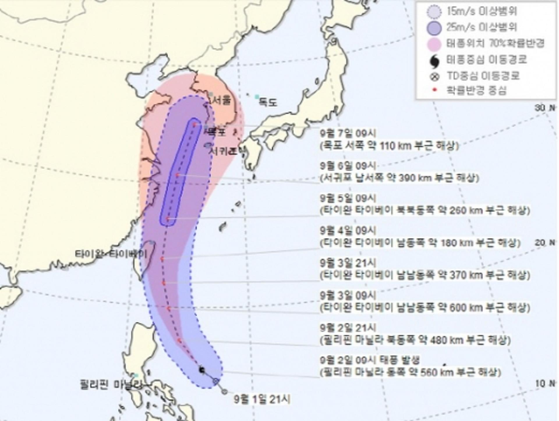경기농기원, 제13호 태풍 링링 대비 농작물 피해예방 철저 당부