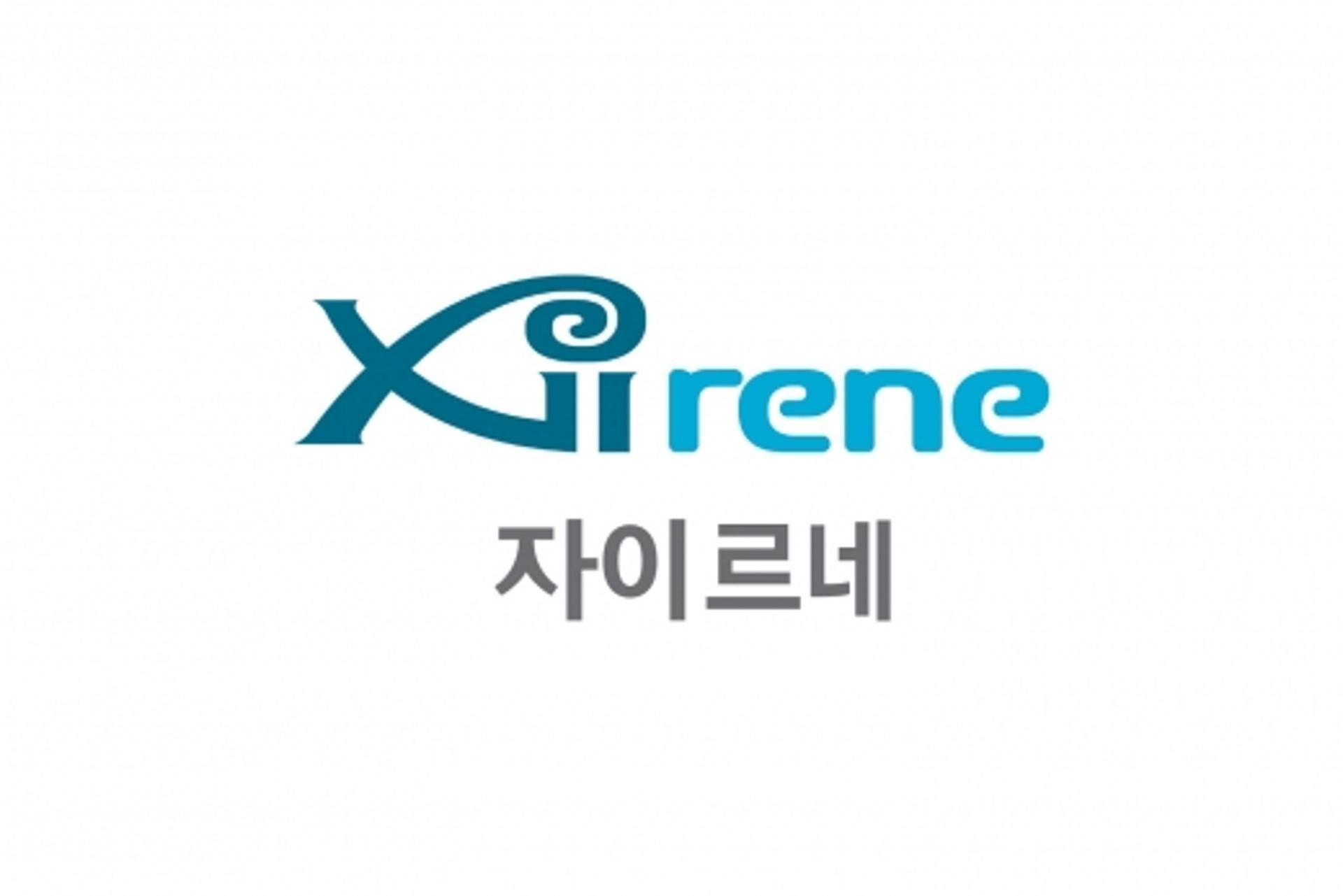 자이S&D, 독자 브랜드 ‘자이르네’ 공개… 중소아파트 겨냥