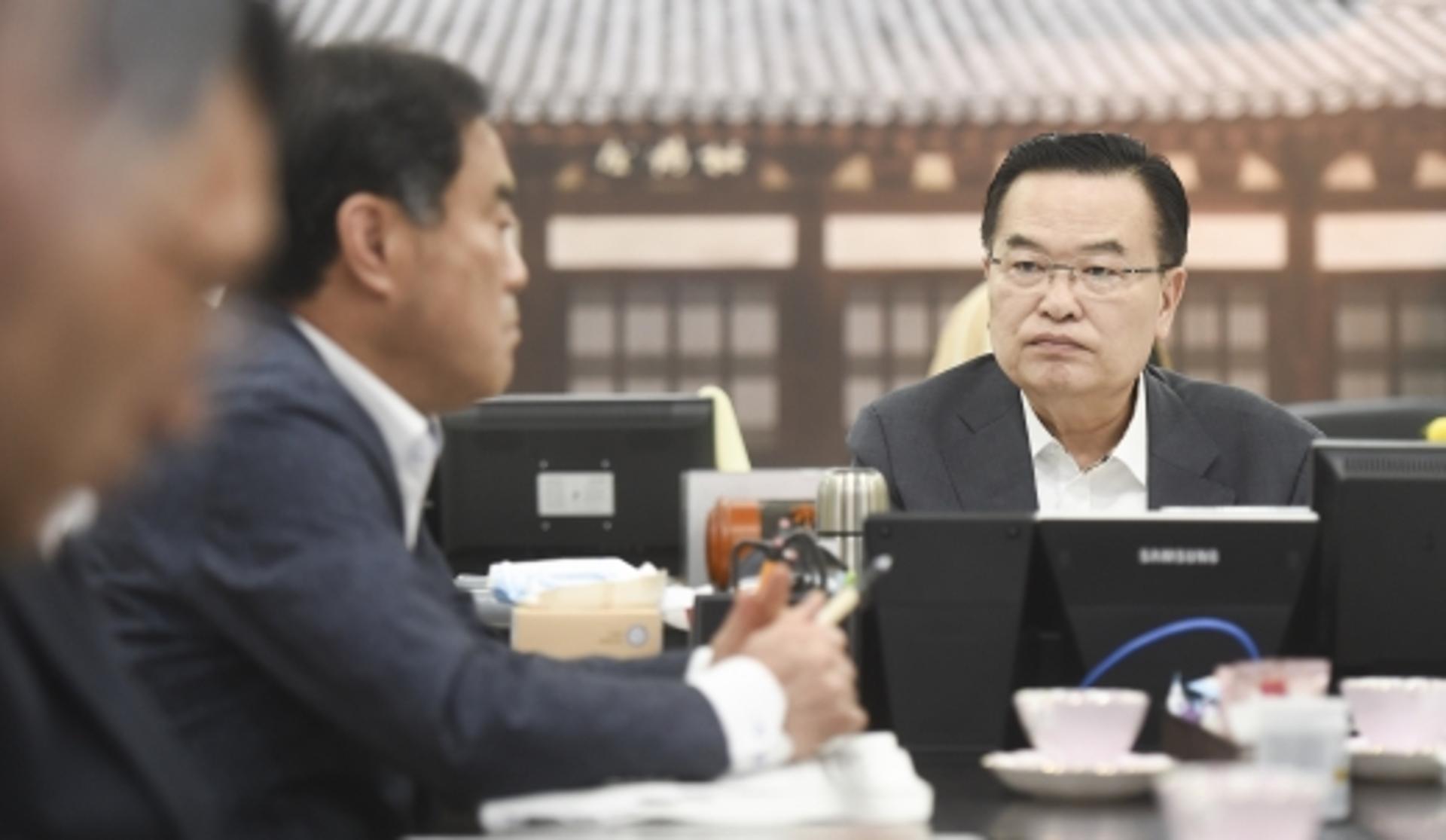 이성호 양주시장 "현안사업 속도감 있게"…2020년 주요업무 보고회 진행