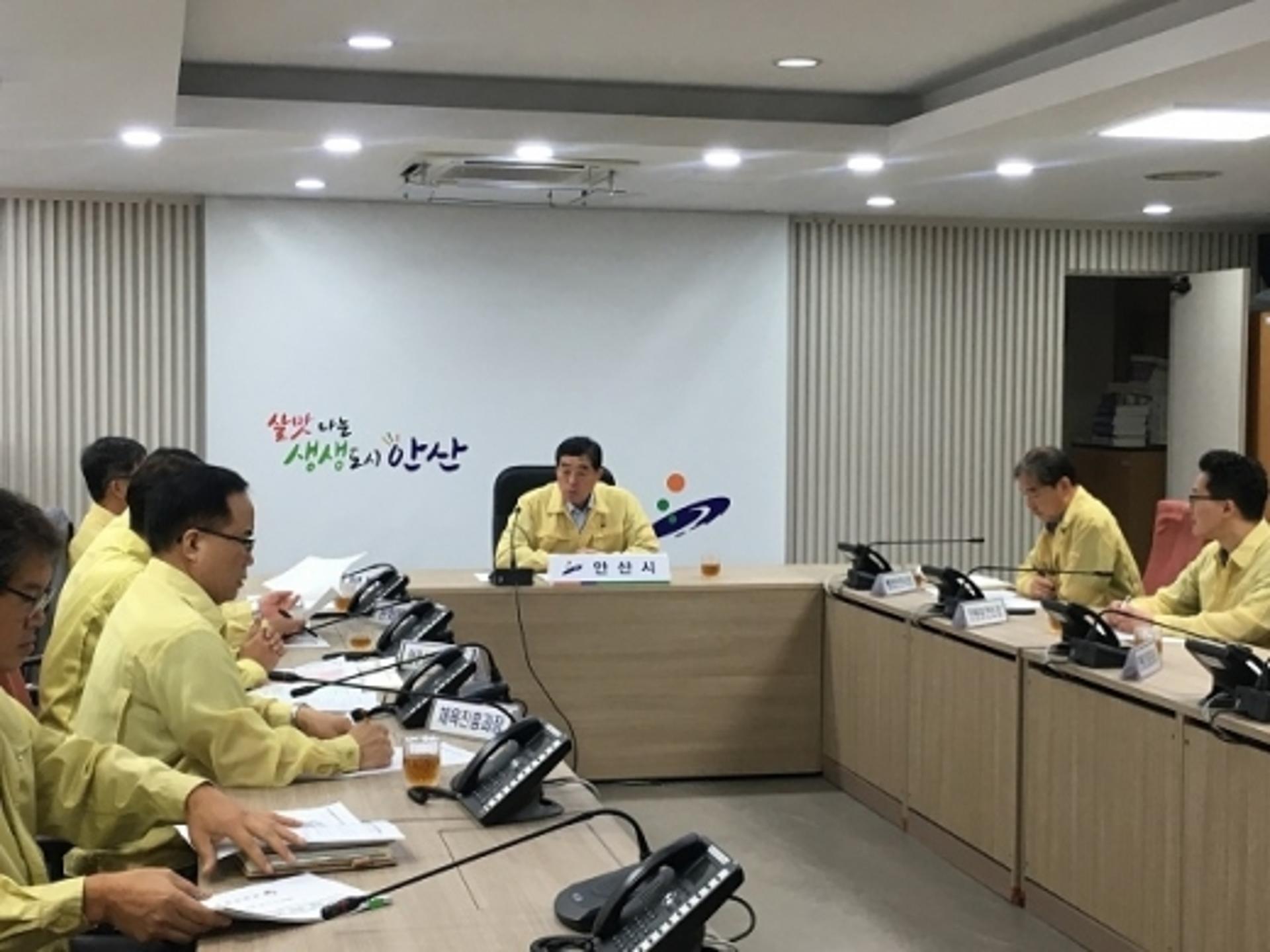 태풍 링링 북상… 안산시, 마라톤대회 등 주말 행사 취소