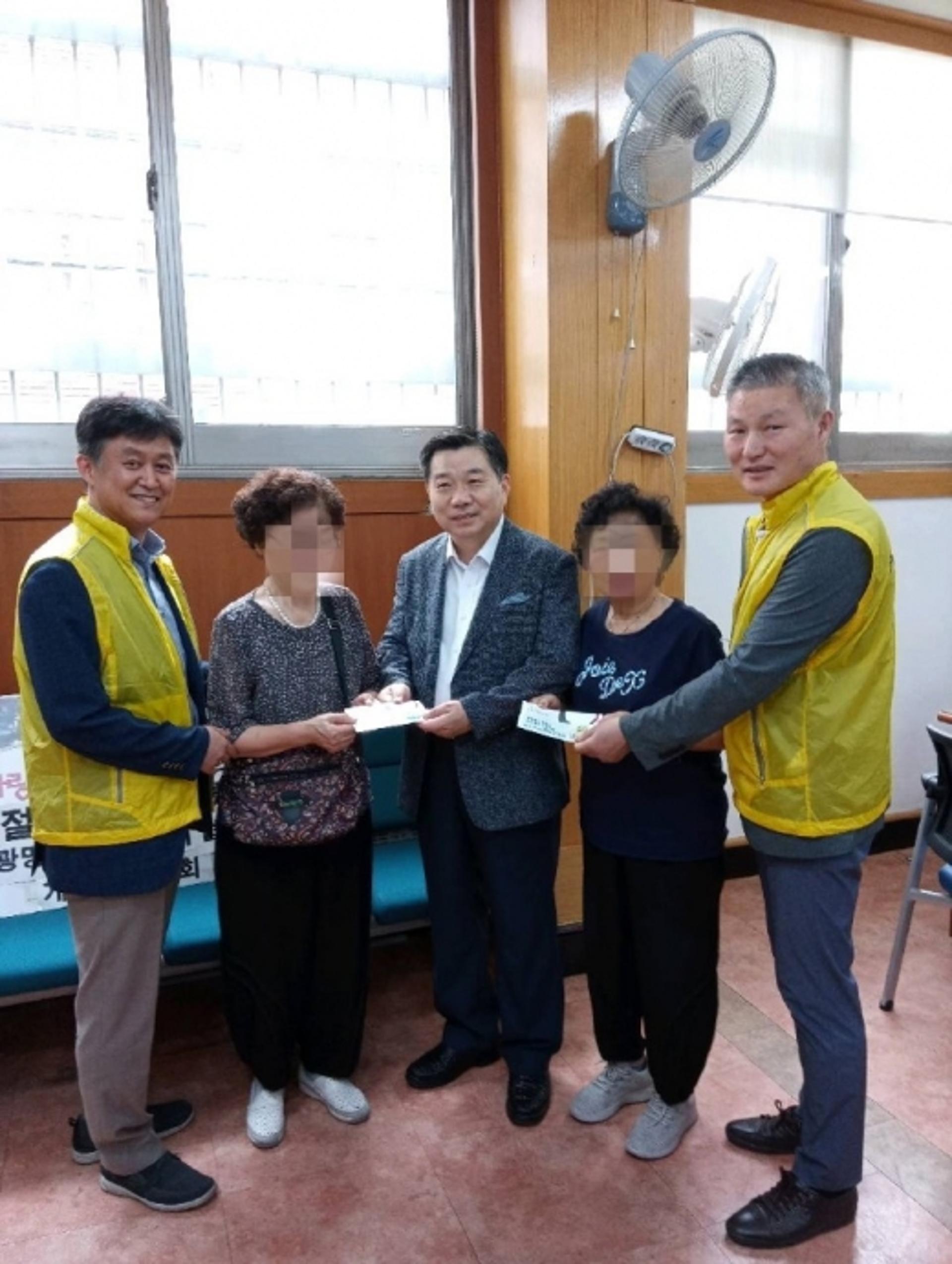 광명시, 한가위 앞두고 따듯한 이웃사랑 넘쳐나