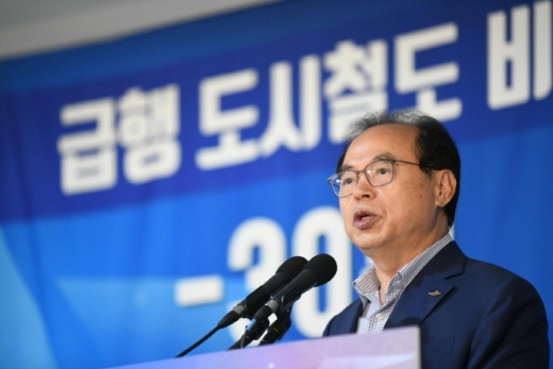 “부산이 더 빨라진다” 부산시, 지하철 1·2호선 급행열차 도입