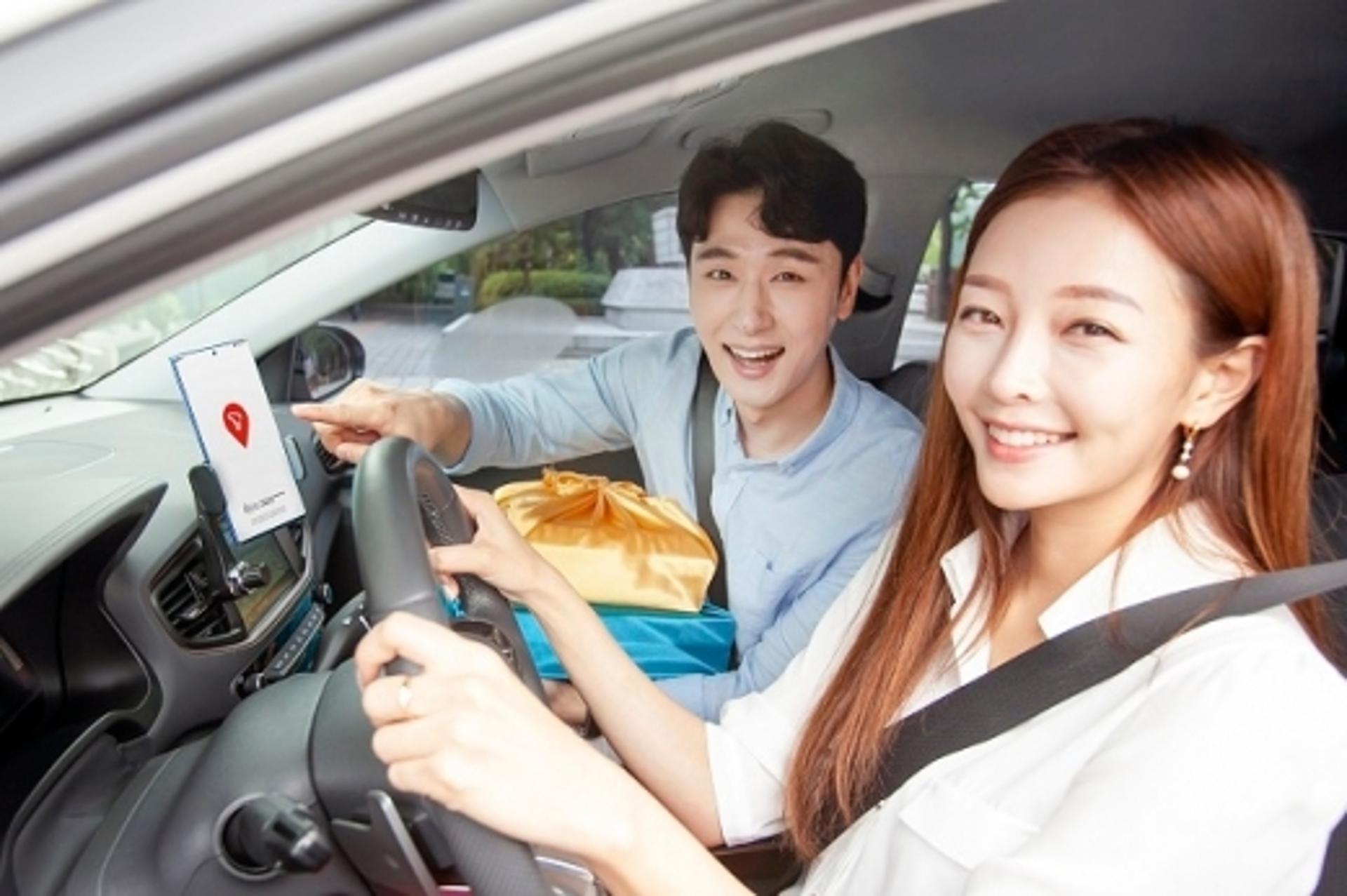 SKT가 예측한 '추석 귀성길' 안 막히는 시간은