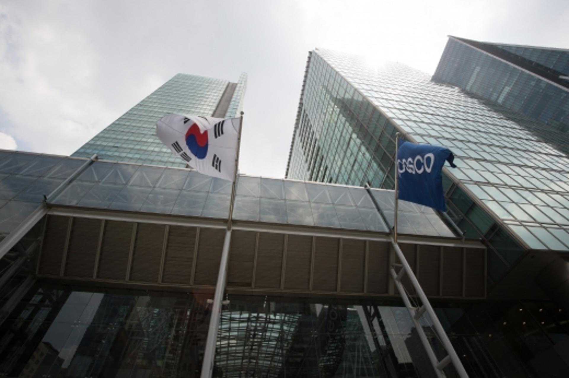 포스코, 임단협 최종 타결… 기본급 2.0% 인상·복지확대
