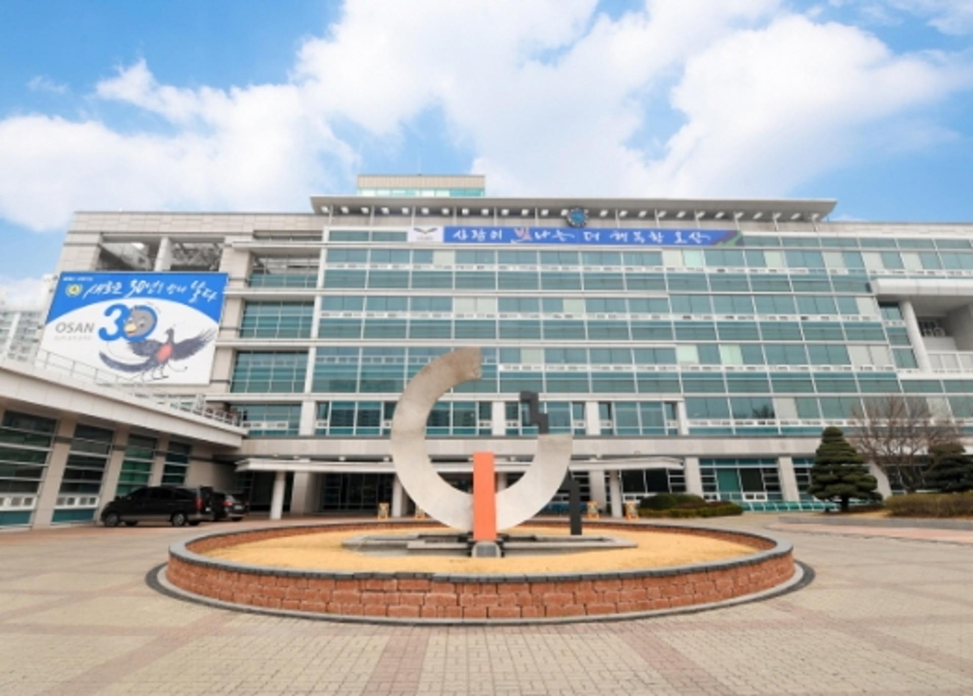 오산시, 미세먼지 대책 사업 본격 추진