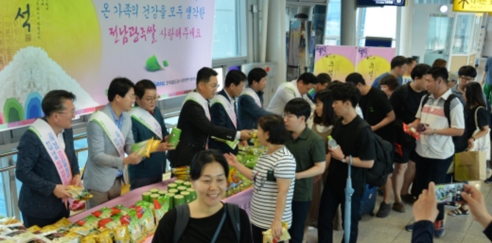 광주·전남농협 "고향쌀 애용해 주세요"