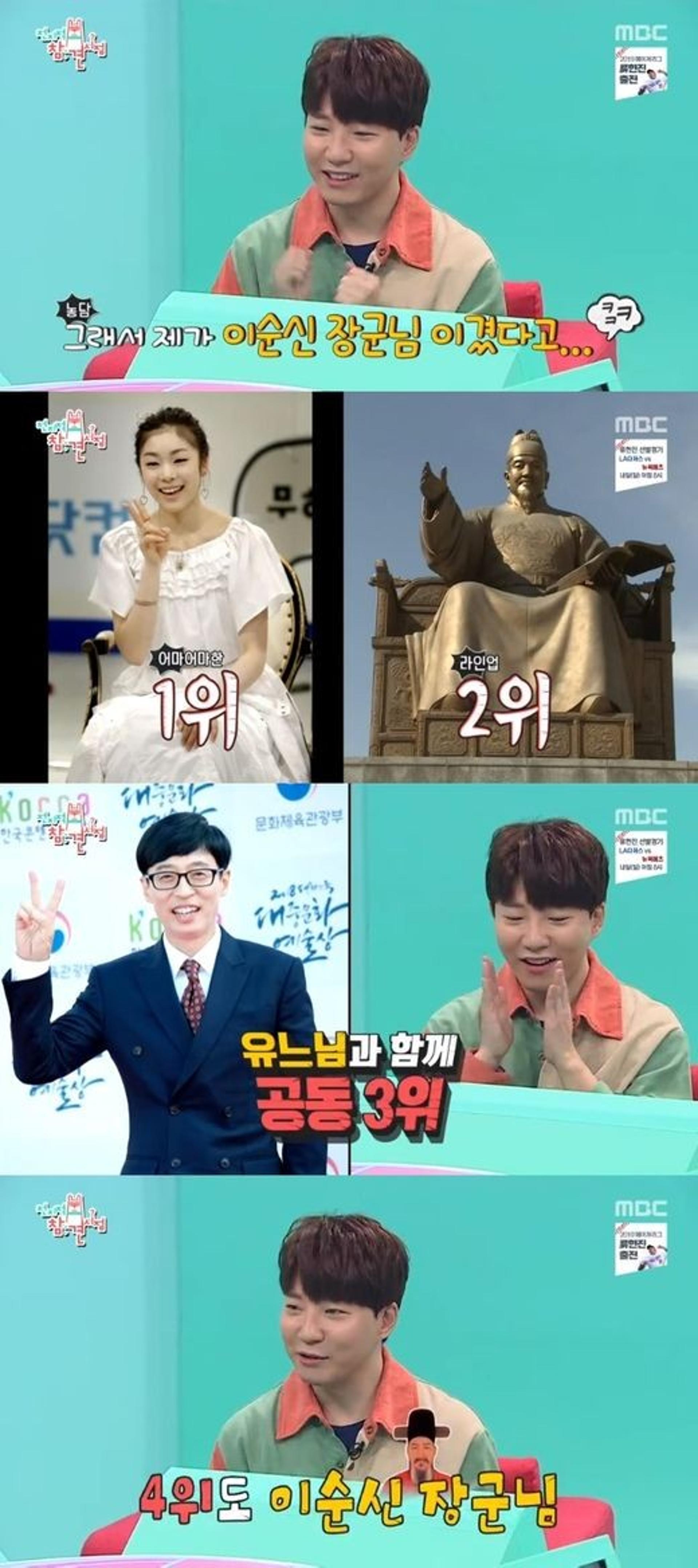 도티 누구?#구독자 250만명 #초통령유튜버 #800만원