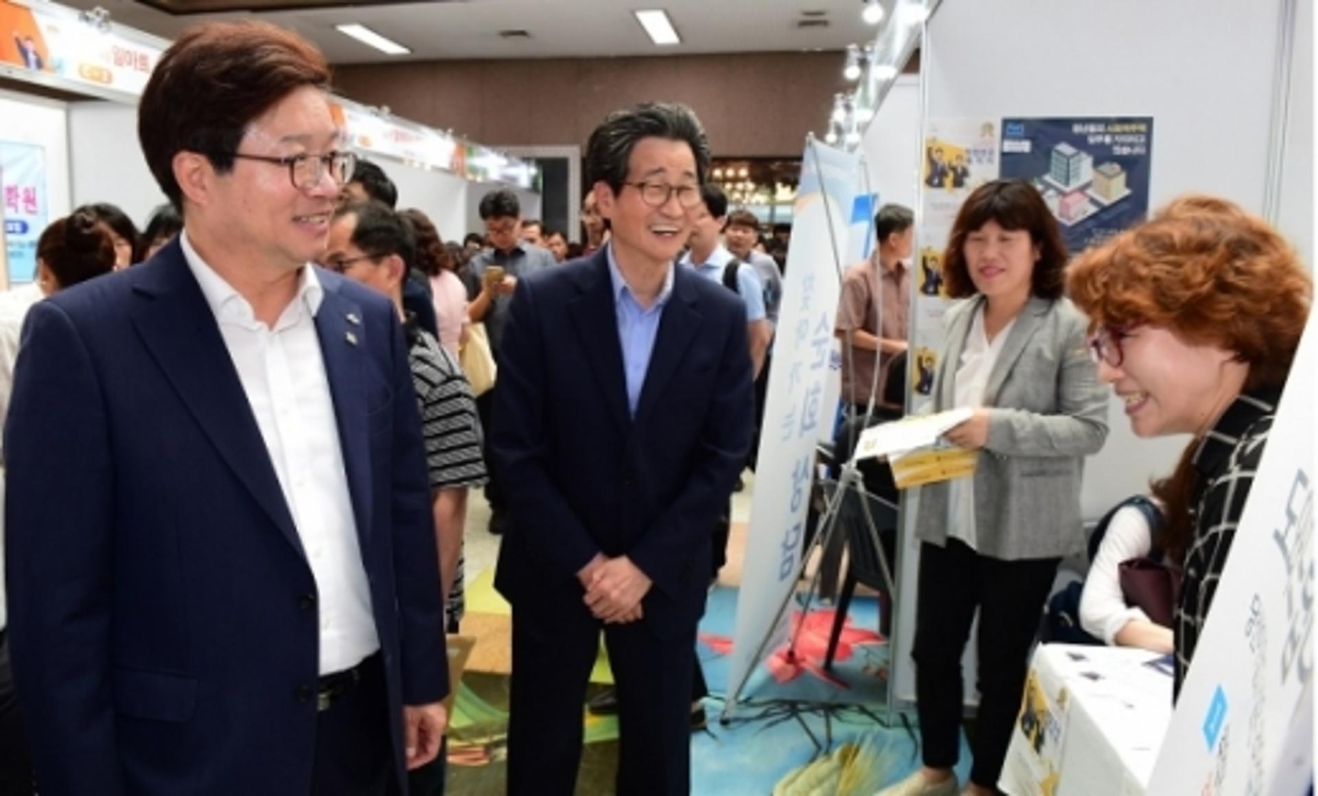 수원시, 취업자 2만3400명 증가…'일자리 도시 수원' 달성