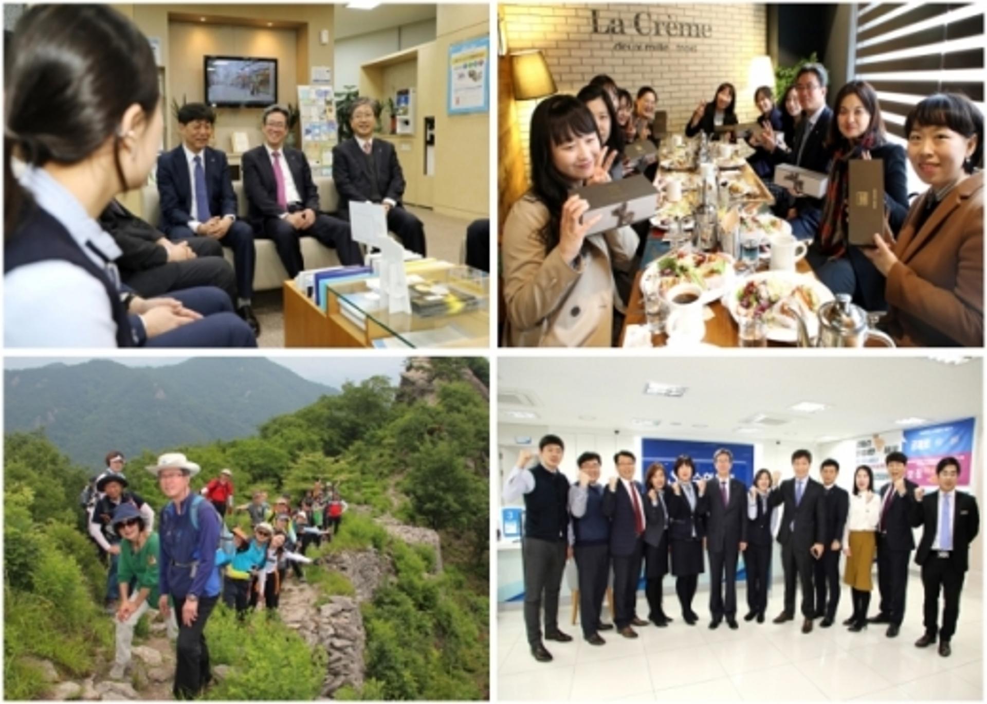 "직장생활 행복해요"… Sh수협은행, 직원 심리상담 운영