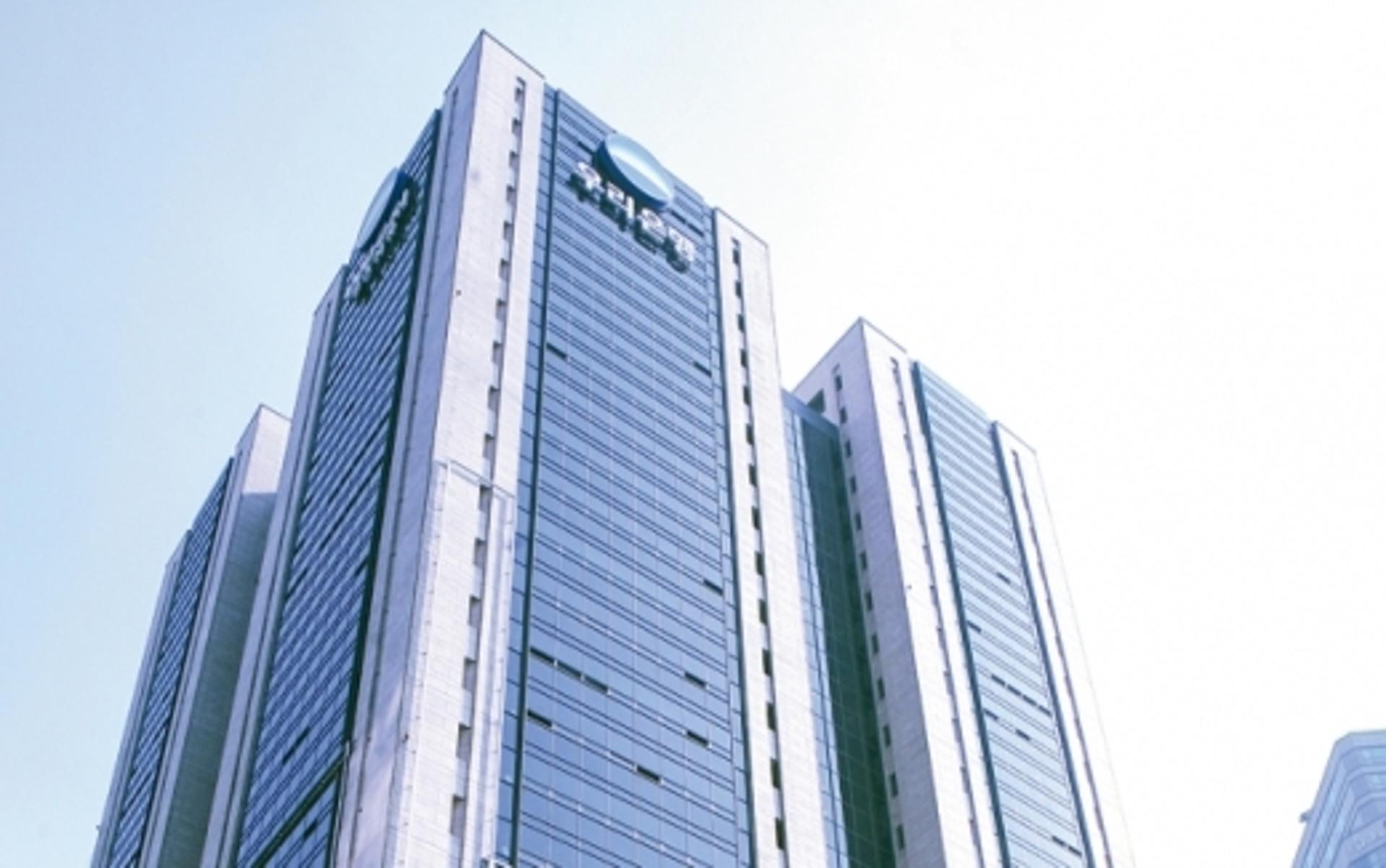우리은행, 19일 만기 DLF 손실률 60% 확정… 80.4억원 규모