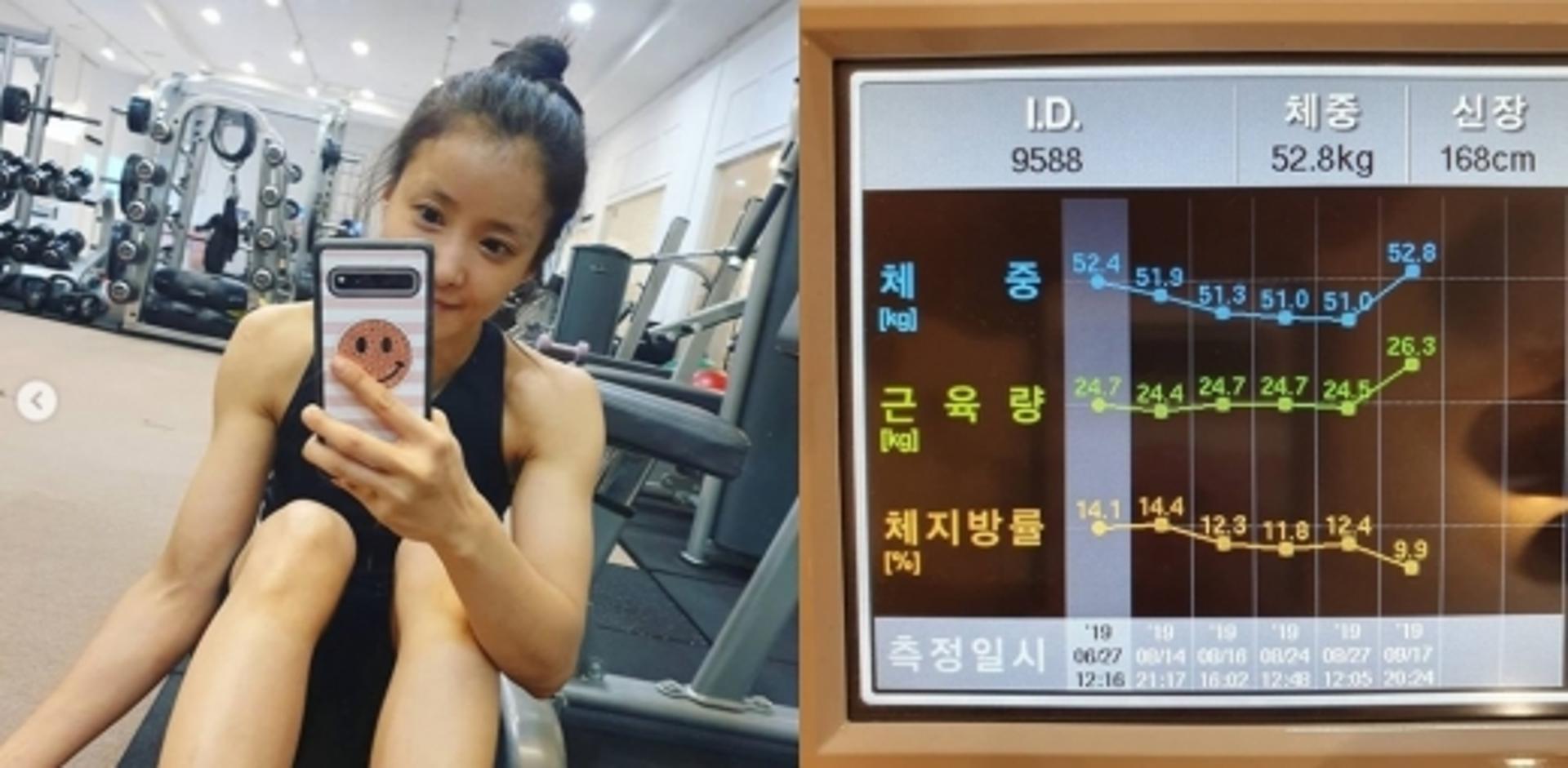 이시영 몸무게 공개, 52.8㎏에 체지방이 9.9%?