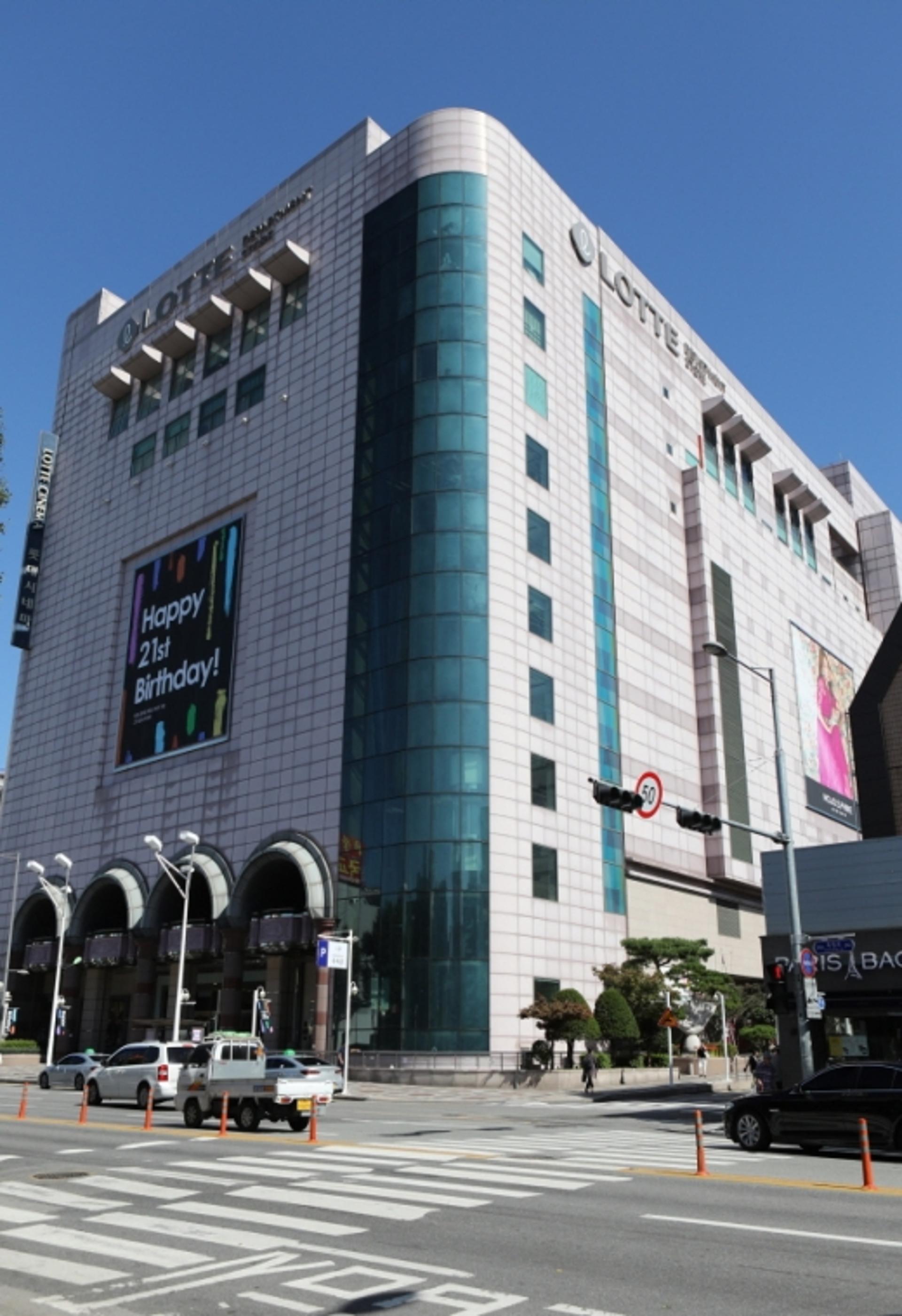 개점 21주년 롯데백광주점, 20일부터 고객 감사 페스티벌