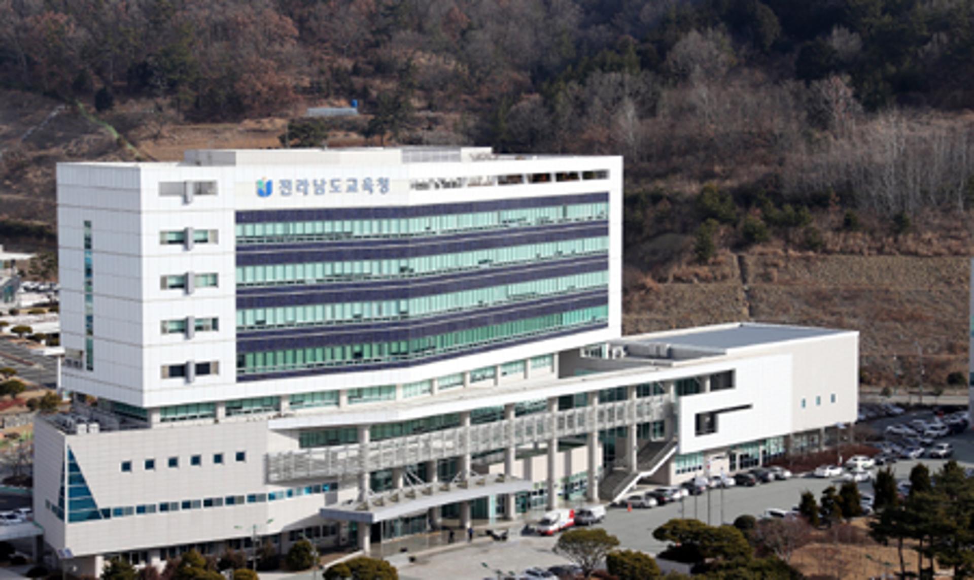 전남도교육청, 컨트롤타워 기능 '정책국' 신설
