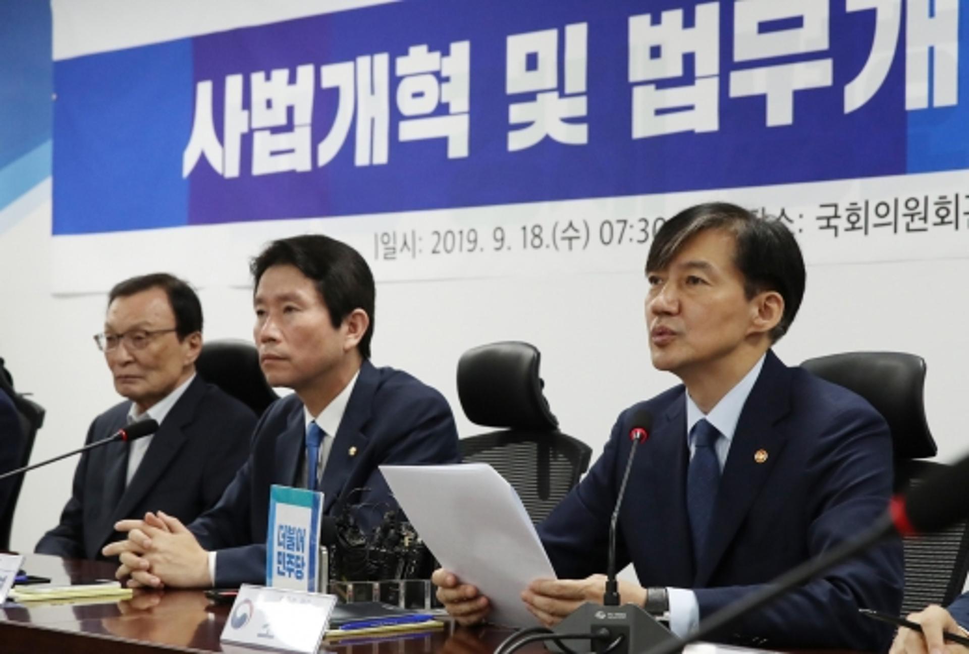 국토부 “계약갱신청구권 도입 필요… 법무부와 협의해 추진”