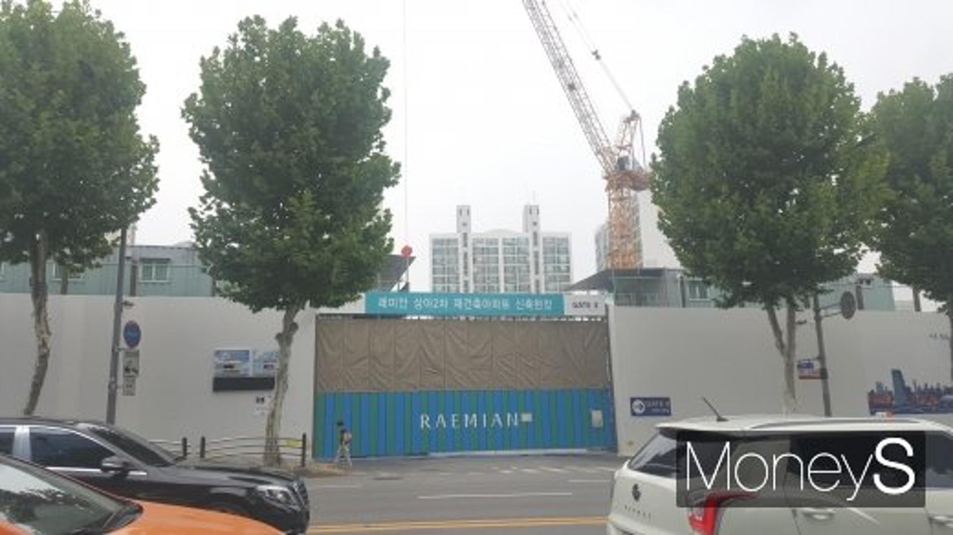 래미안 라클래시 ‘최대 5억 로또’… 현금부자 잔치?
