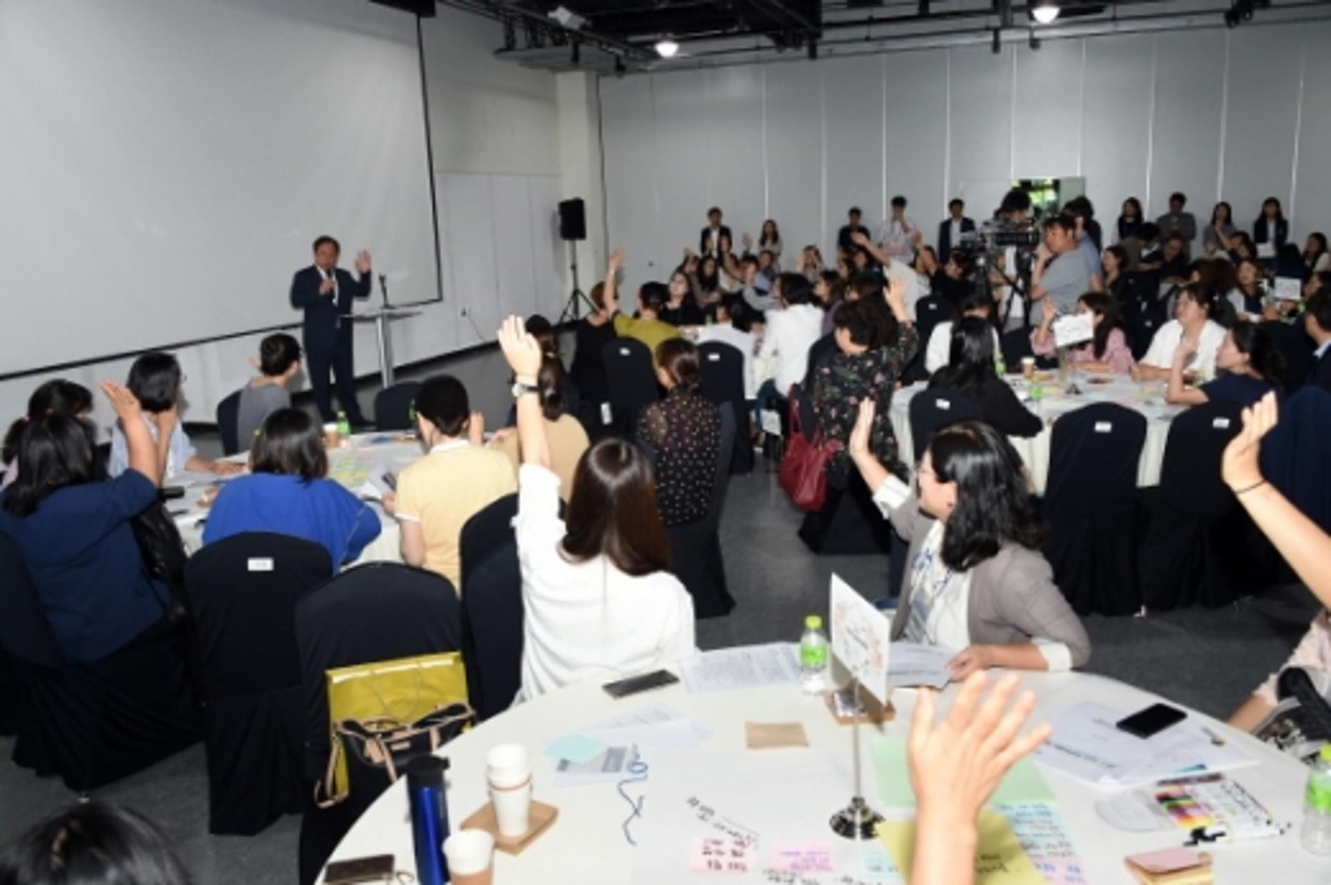 김석준 부산시교육감, 학부모 100명과 원탁토론