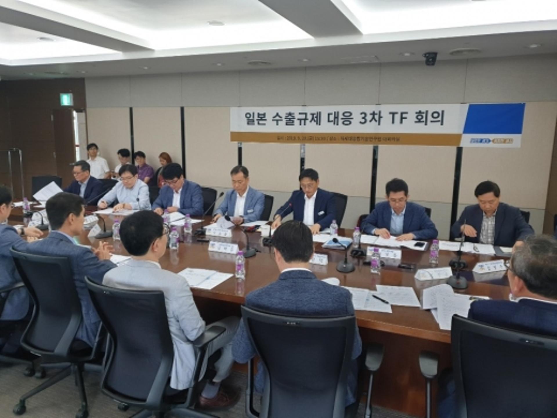 경기도, 326억 규모 일본수출규제 대응사업 조기집행 추진키로