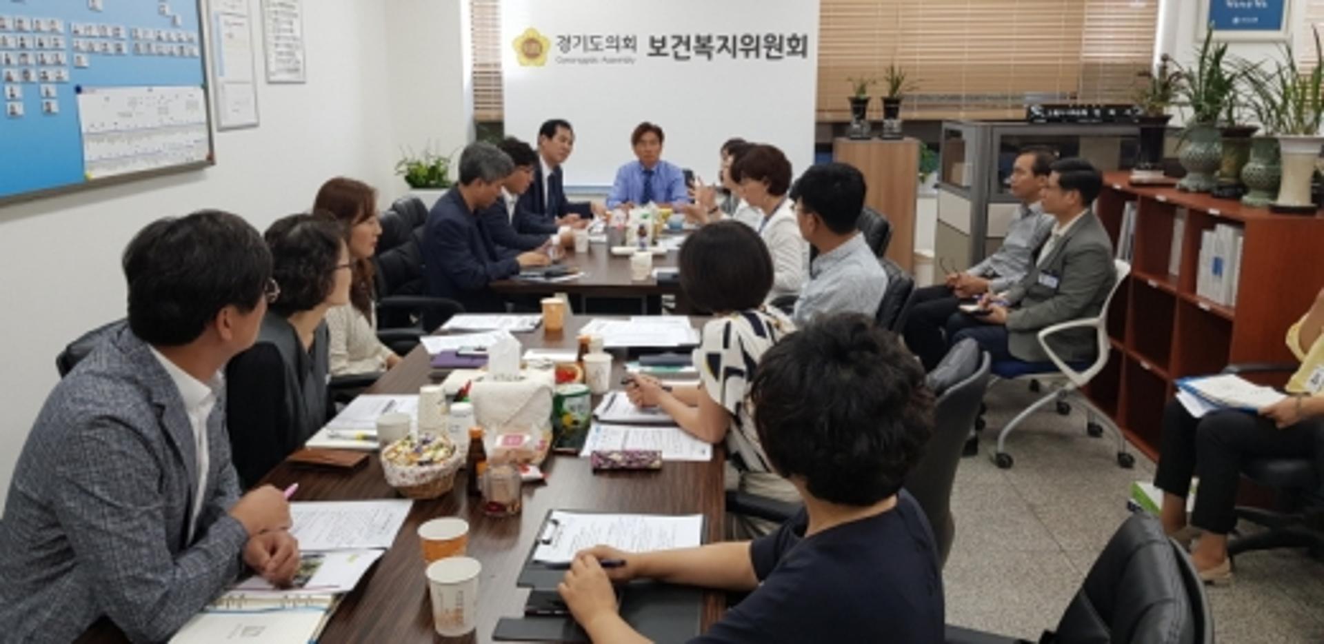 경기도의회 보건복지위, ASF 관련 공조체계 구축 및 후속조치 논의