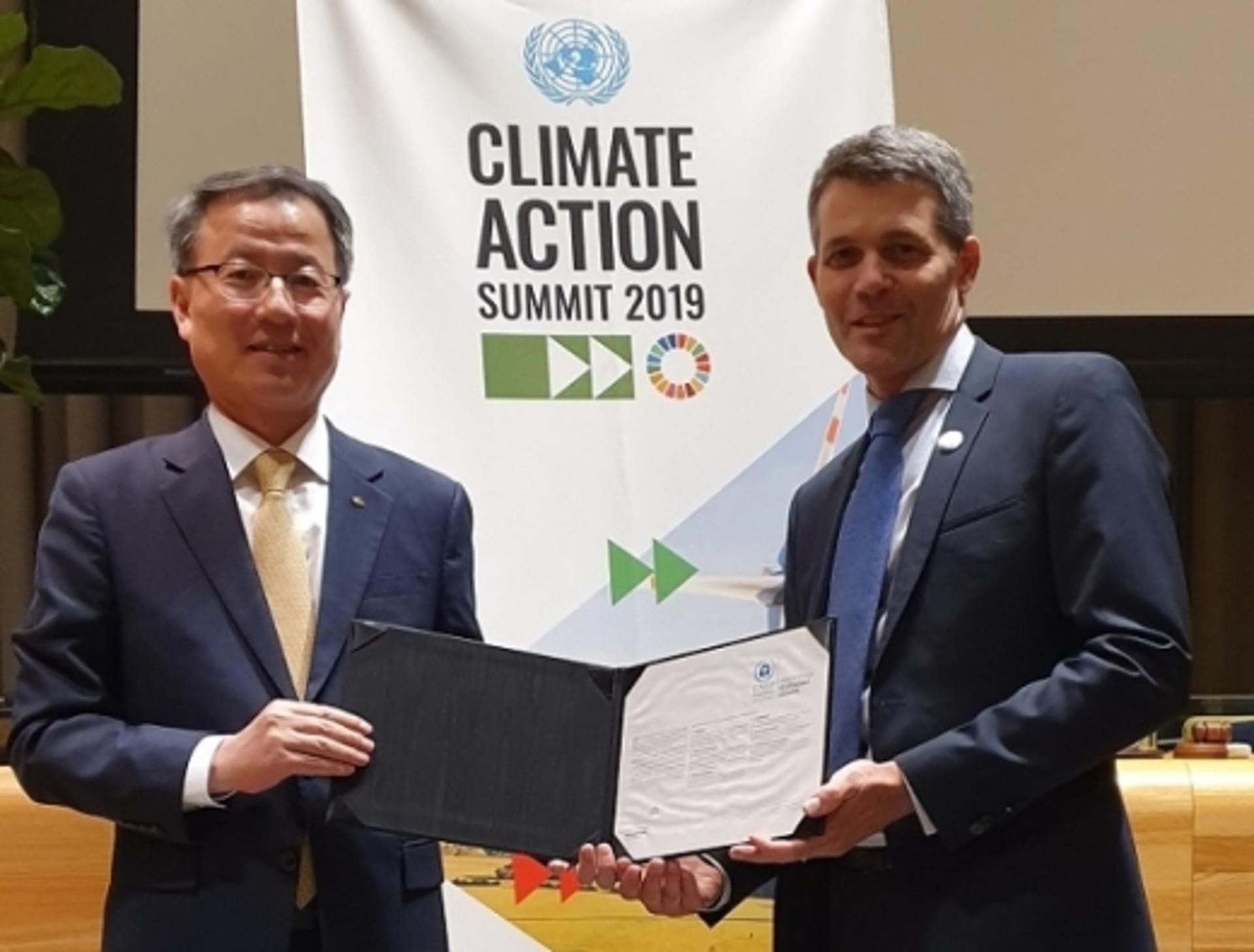 KB금융, 'UNEP FI' 책임은행원칙 서명기관 가입
