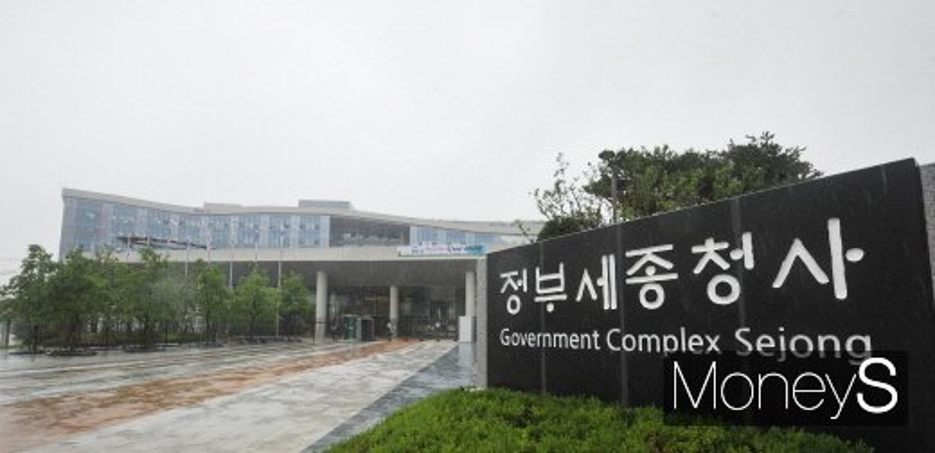 3기신도시 주민들, 국토부 8차면담에도 '불만 여전'