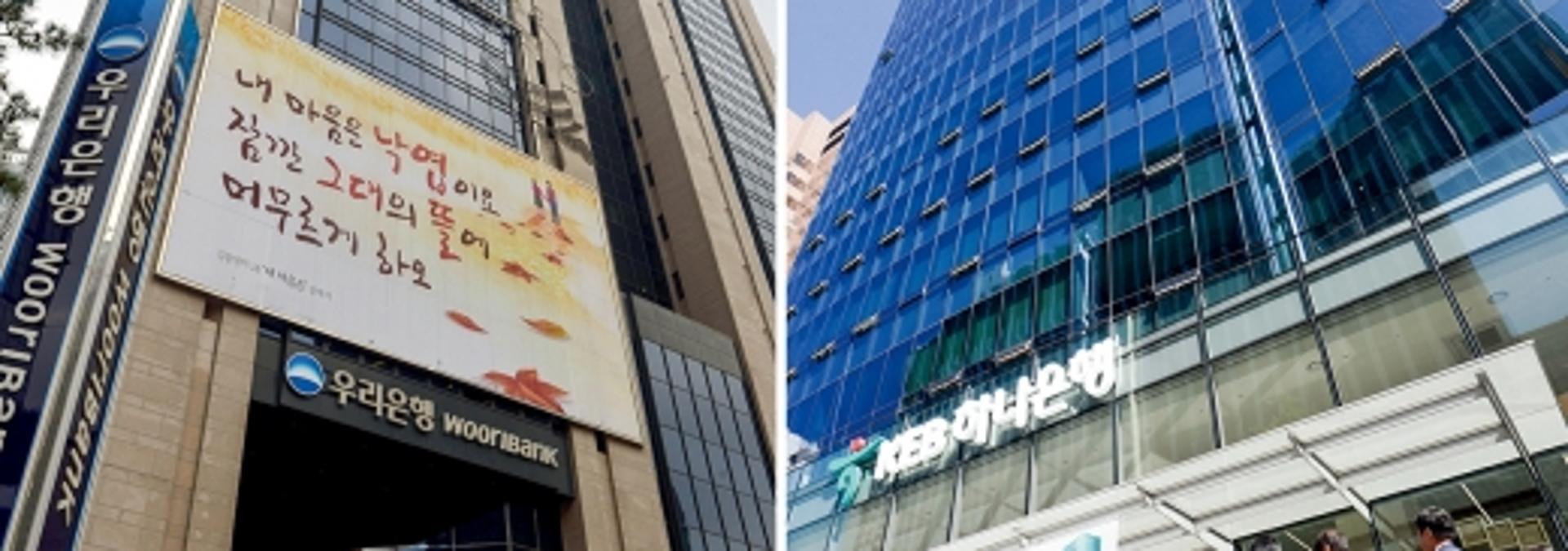 수백억 손실 촉발한 KPI 손질… '불판' 사라질까